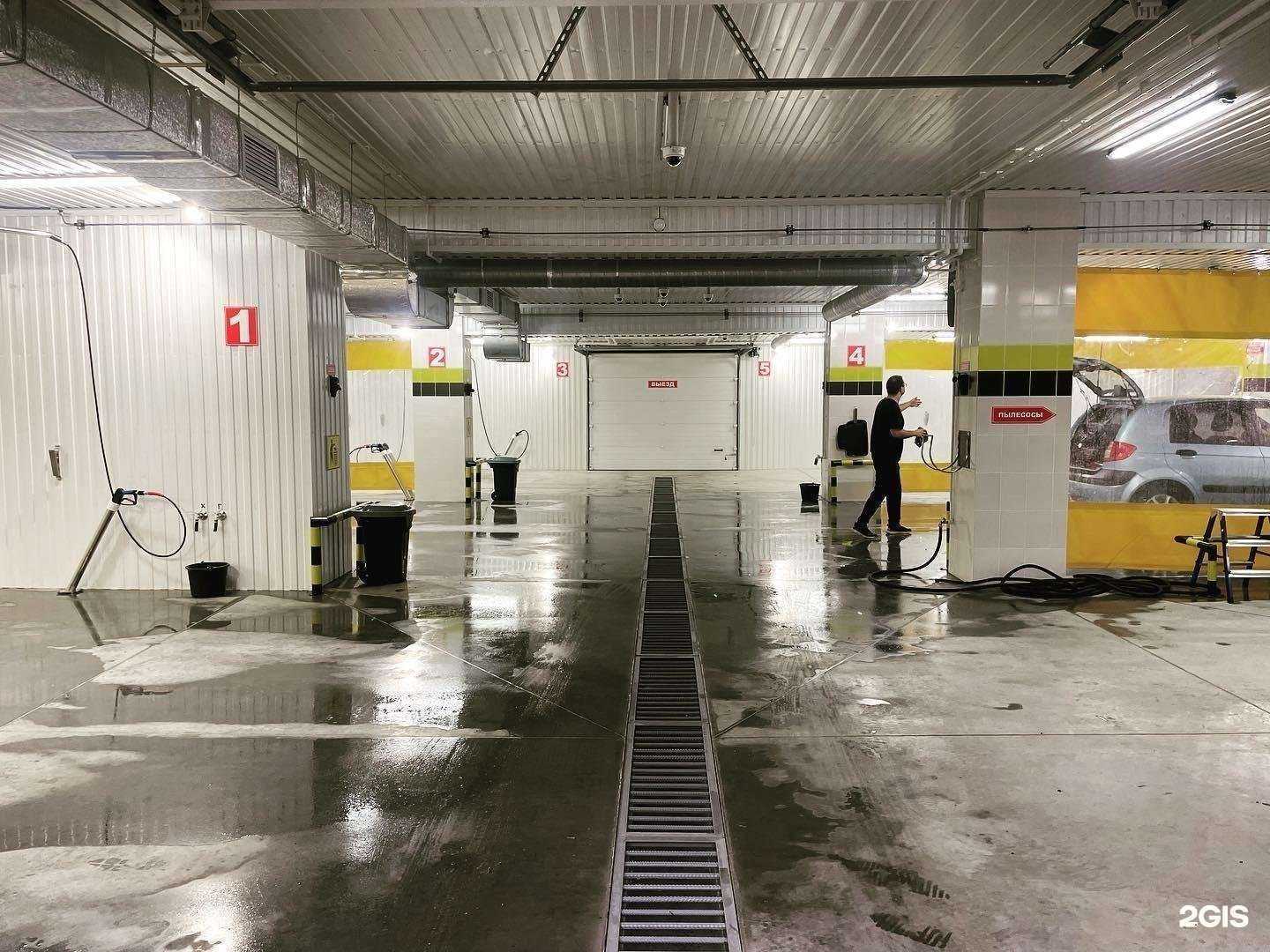 Отзывы на компанию Maxi в г. Северск c фото