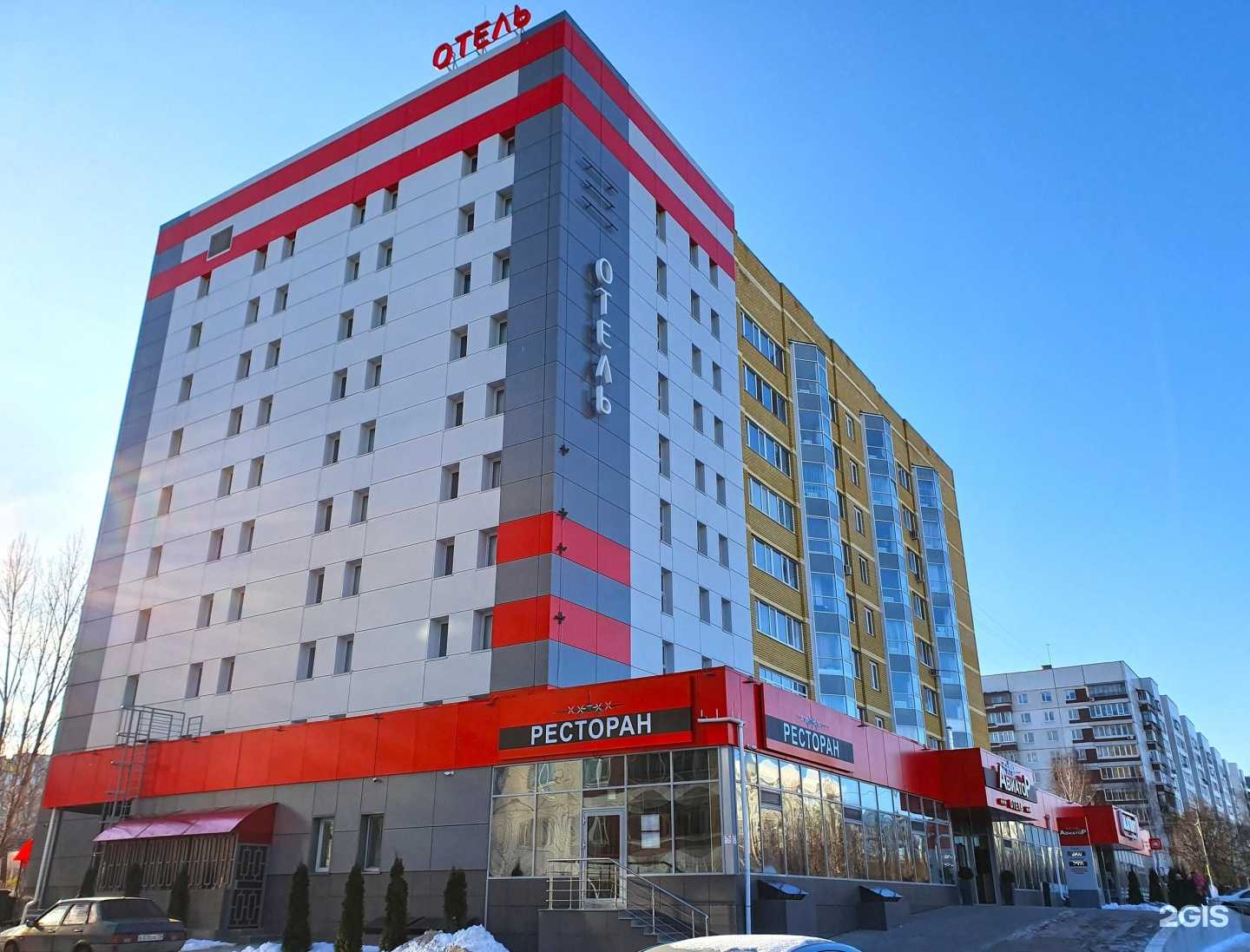 Отзывы на компанию Яхонты Авиатор в Ульяновске c фото