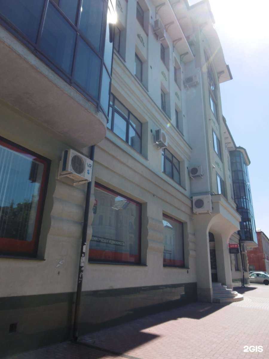 Отзывы на компанию Малина в г. Рязань c фото