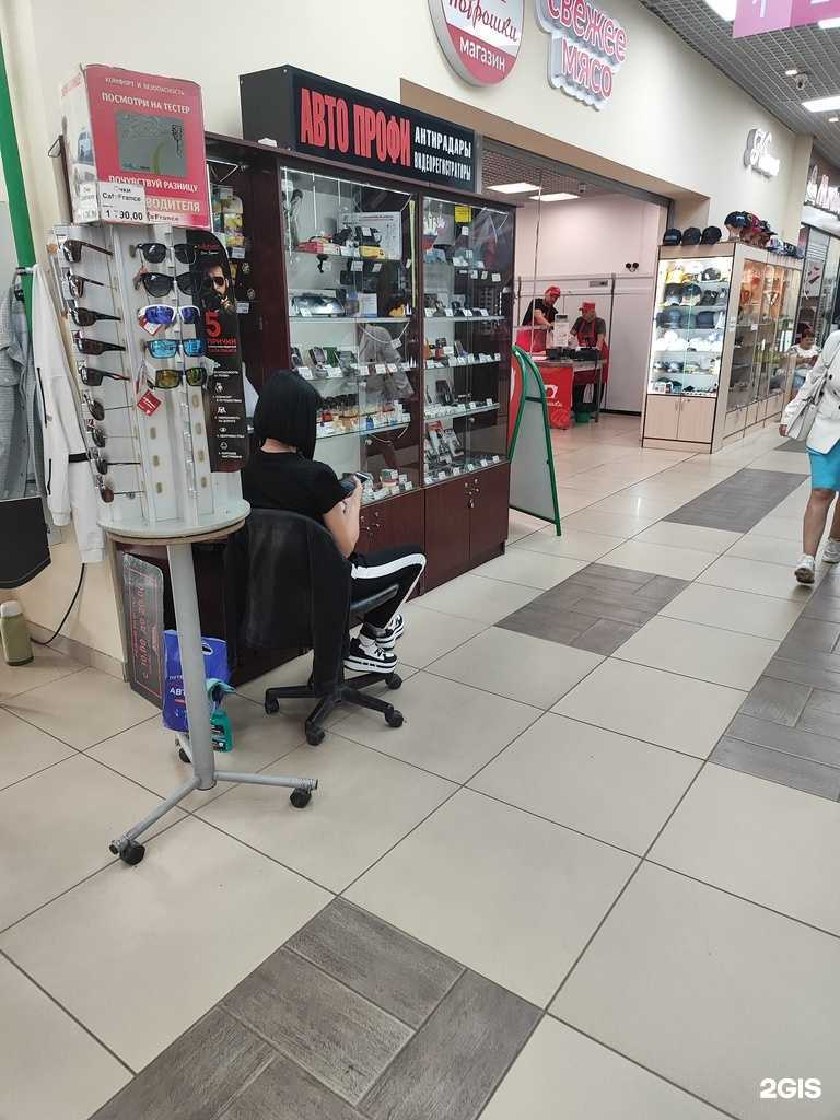 Отзывы на компанию Автопрофи48 в Липецке c фото