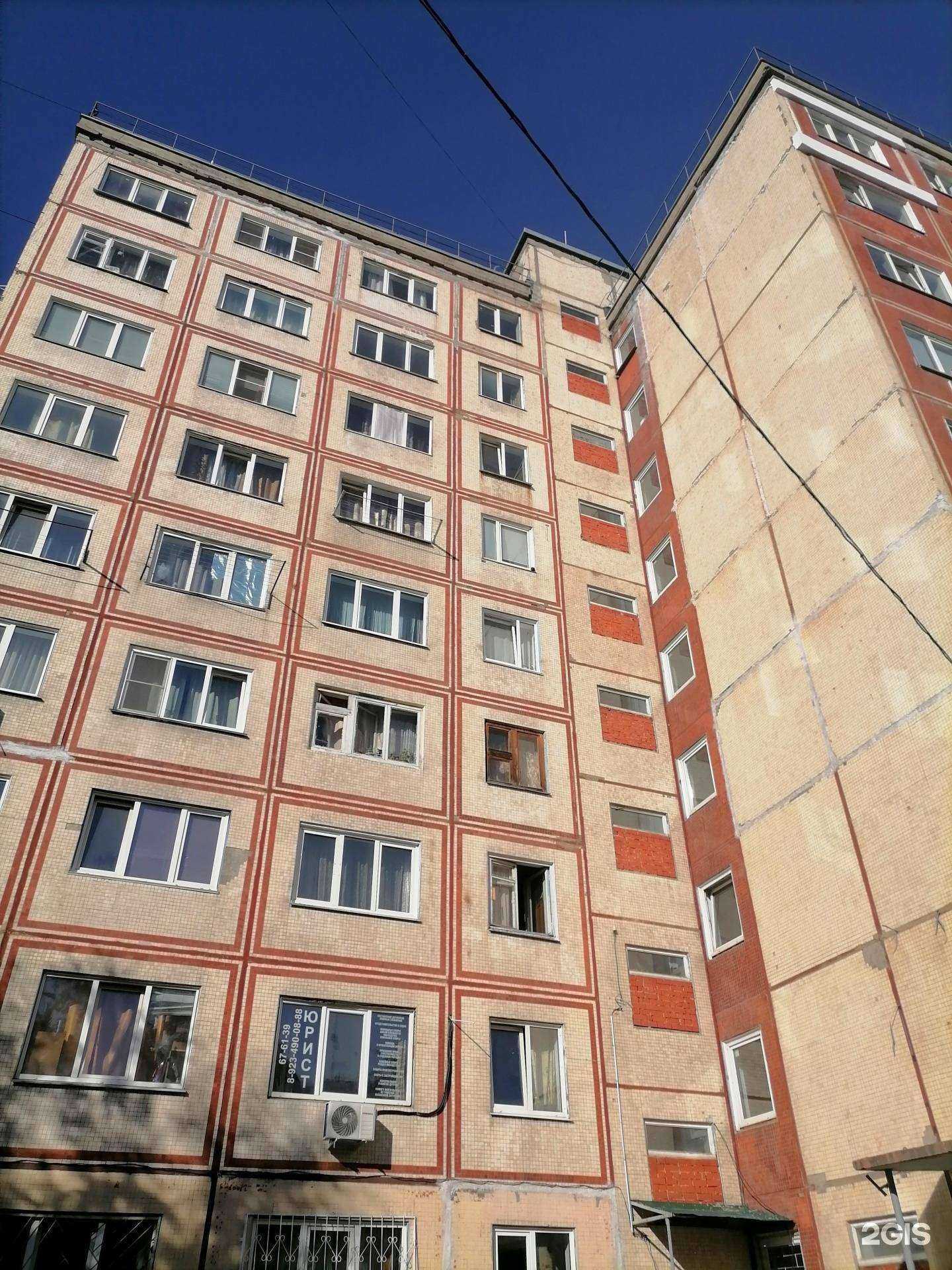 Отзывы на компанию Мужская парикмахерская в Кемерове c фото - фотография 2 из 2