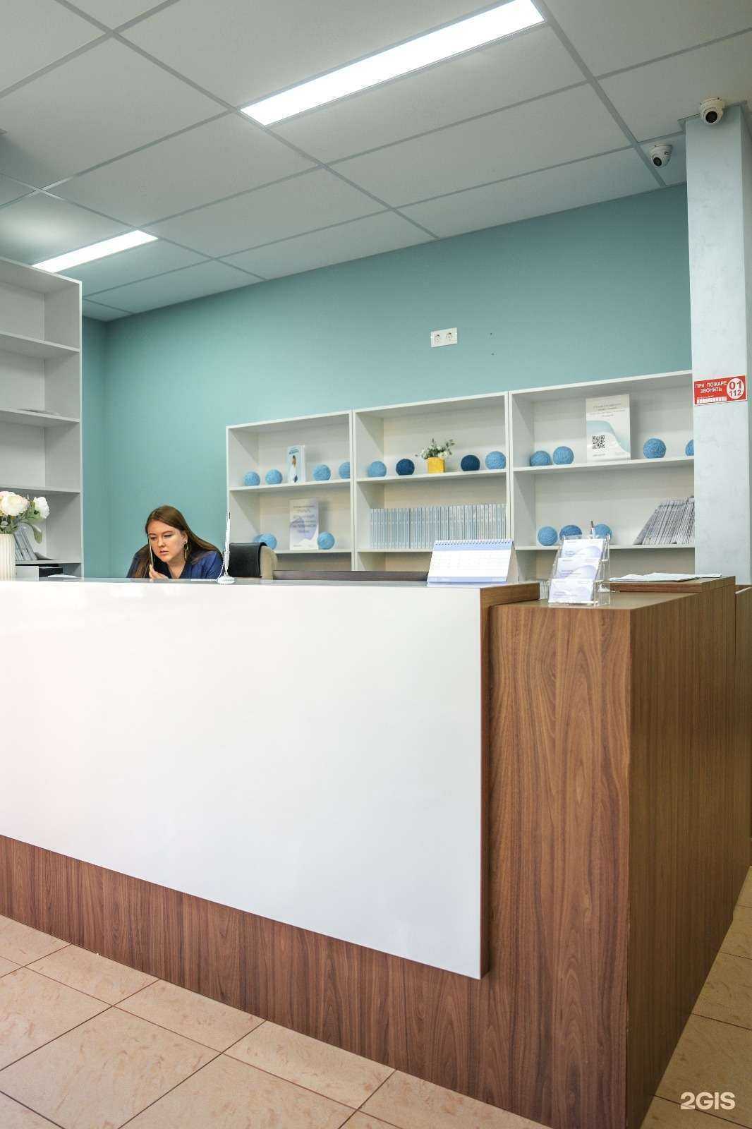 Отзывы на компанию Ариадна в Казани c фото