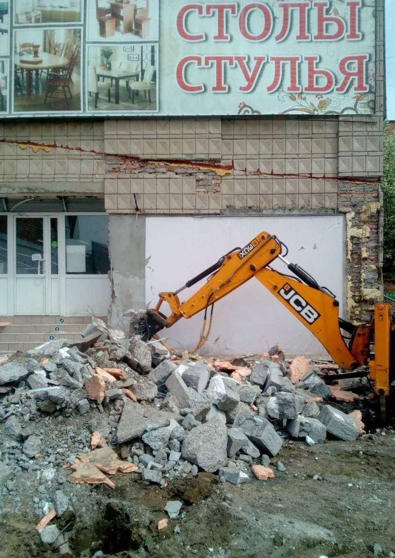 Отзывы на компанию Демонтаж 70 в Томске c фото