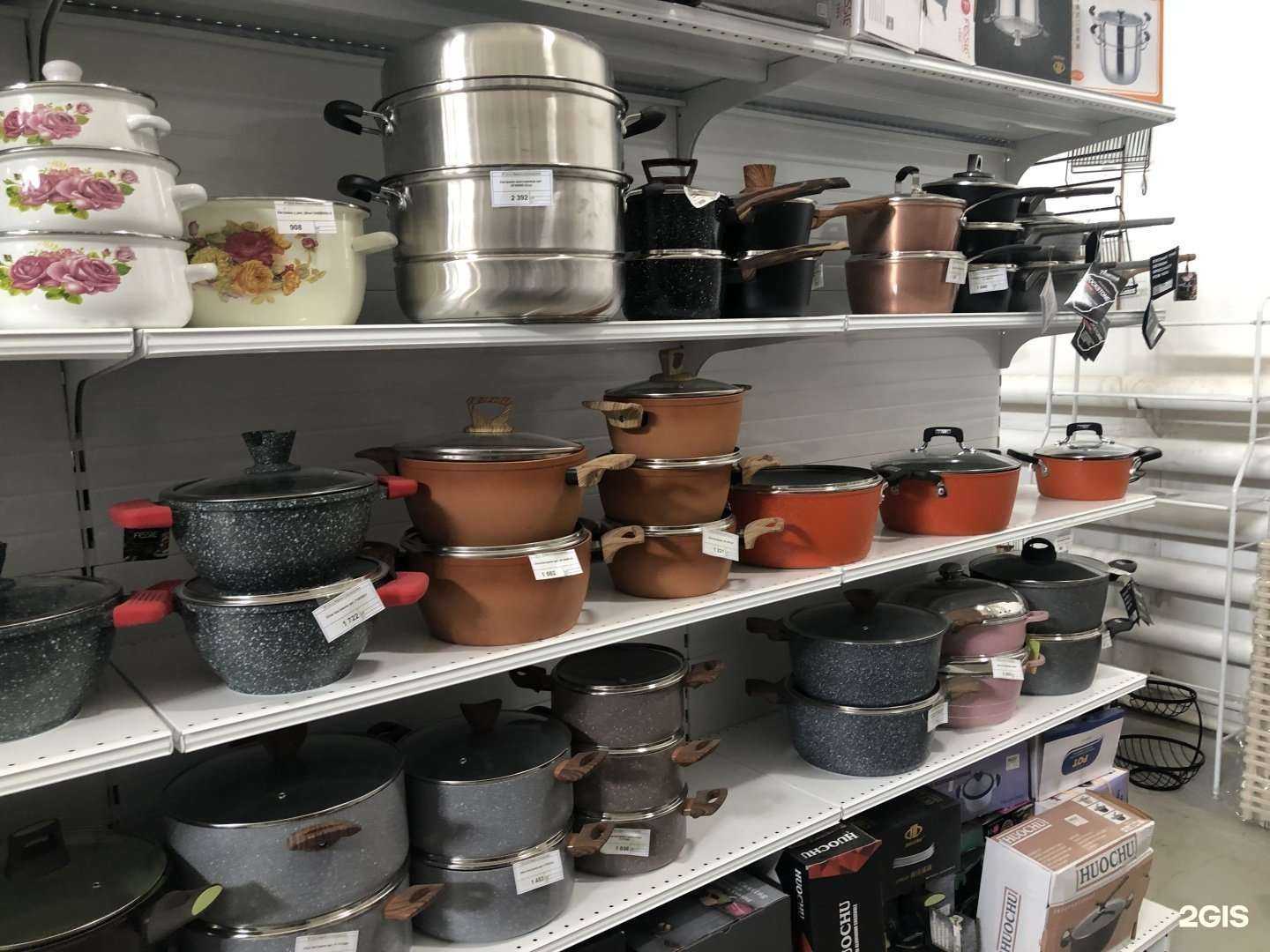 Отзывы на компанию Копейка в Южно-Сахалинске c фото