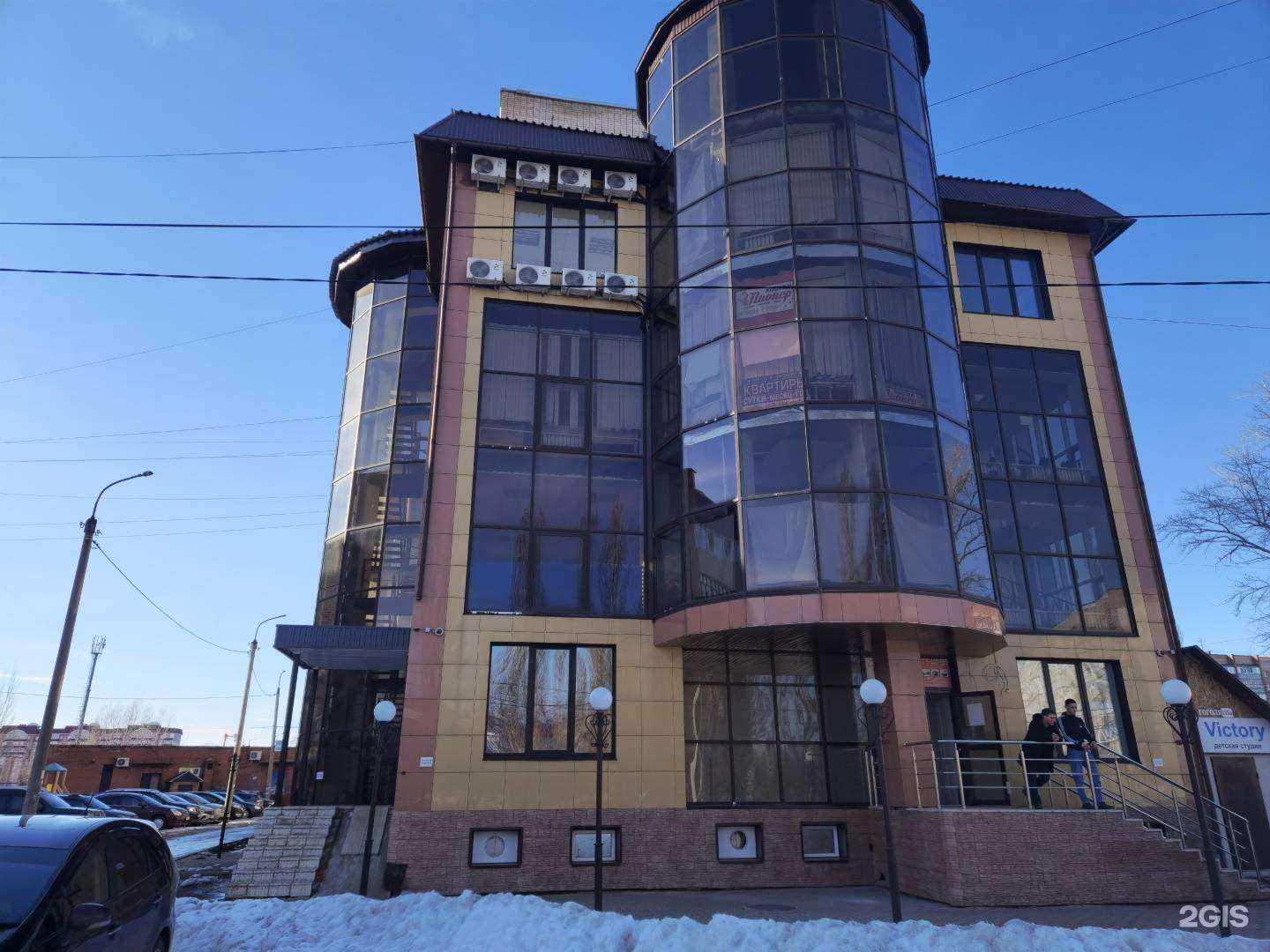 Отзывы на компанию Федерация рукопашного боя в Стерлитамаке c фото - фотография 2 из 2