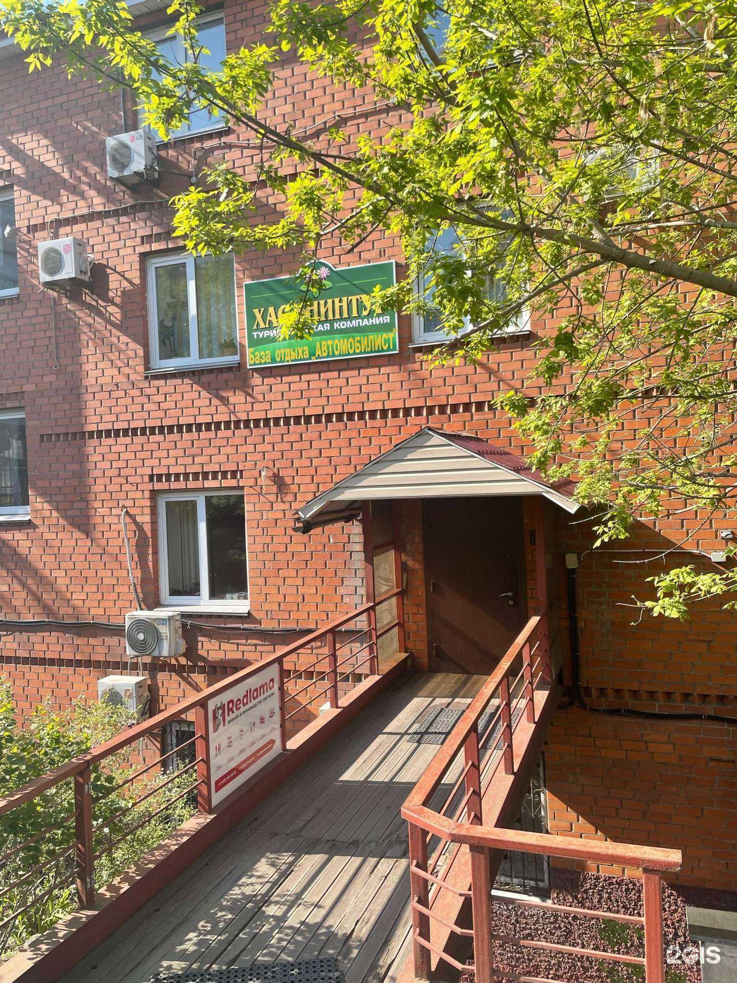 Отзывы на компанию Санмарин Пасифик в Владивостоке c фото