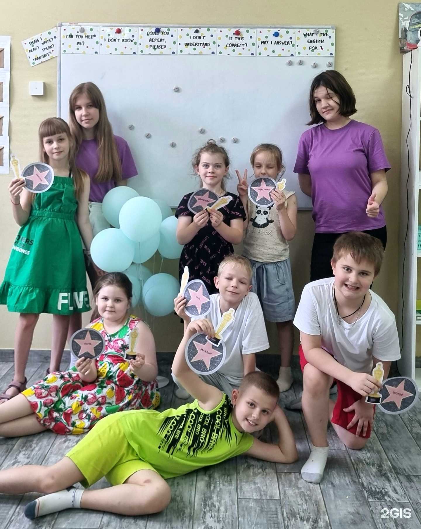 Отзывы на компанию Enot в г. Волгоград c фото