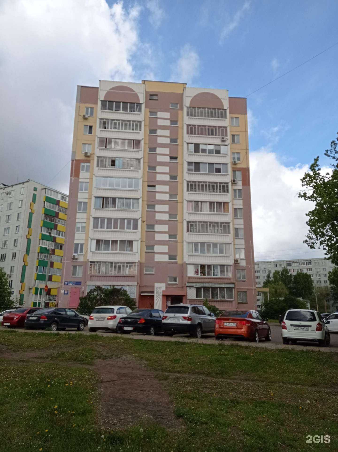 Отзывы на компанию Увинская жемчужина в Набережных Челнах c фото - фотография 2 из 2