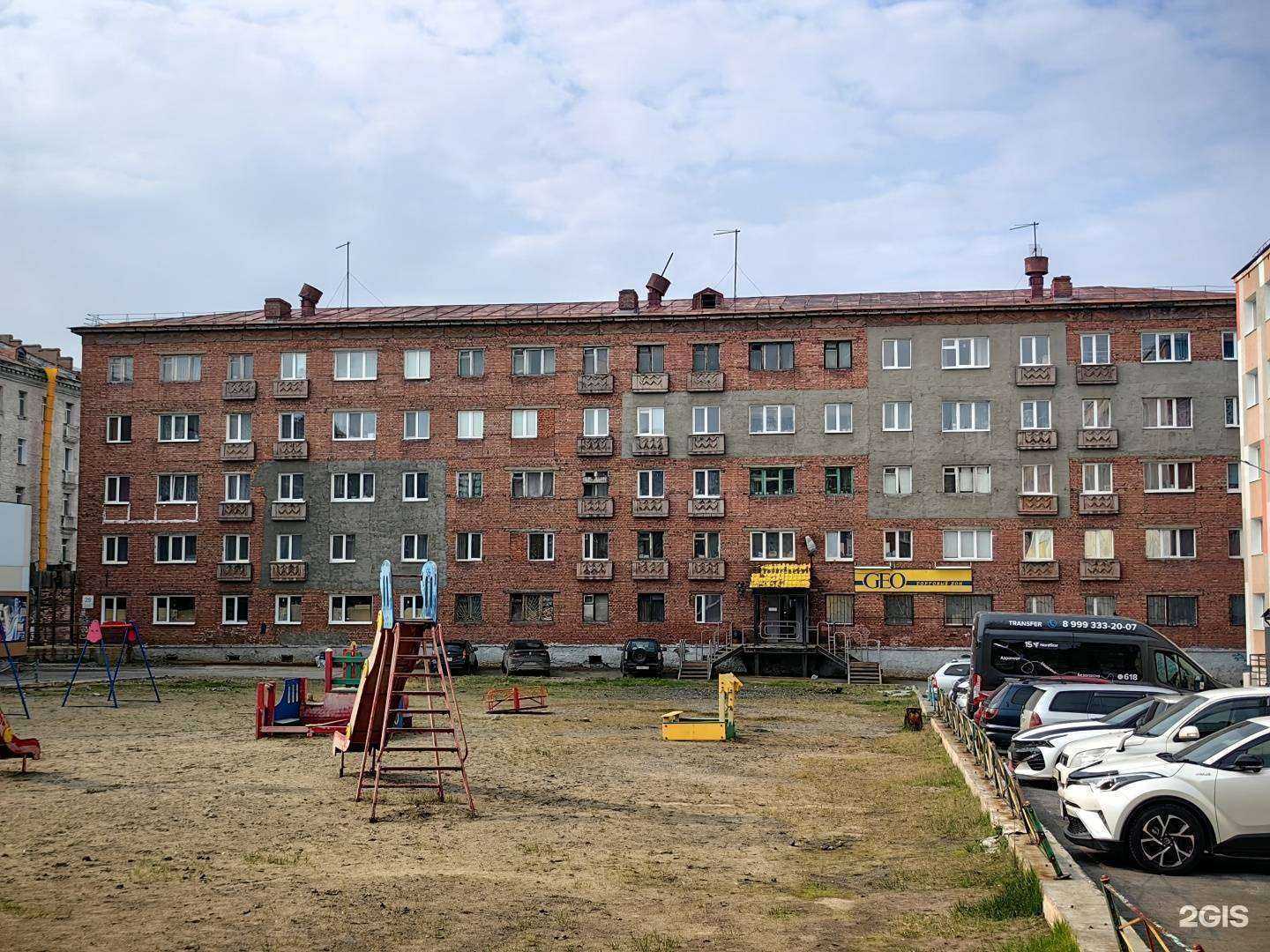 Отзывы на компанию АйБиКон-Проект в Норильске c фото