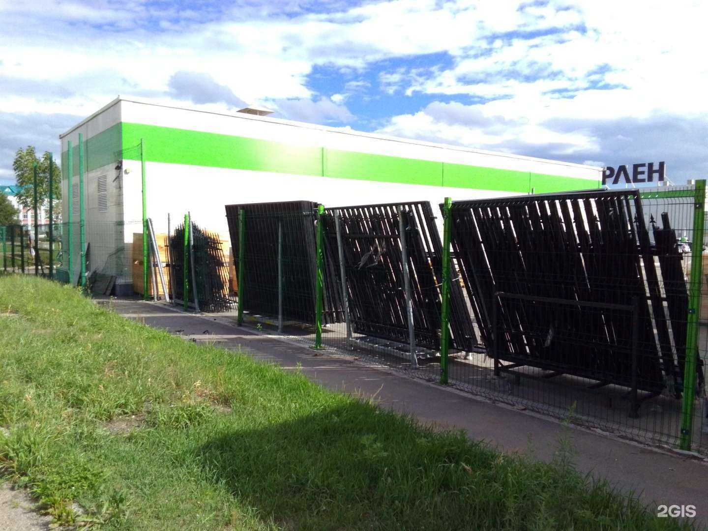 Отзывы на компанию Verton в Хабаровске c фото - фотография 2 из 2