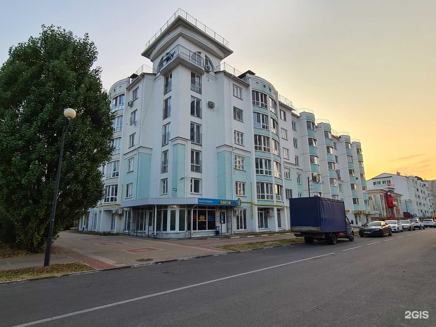 Отзывы на компанию Ангел в Белгороде c фото - фотография 2 из 2