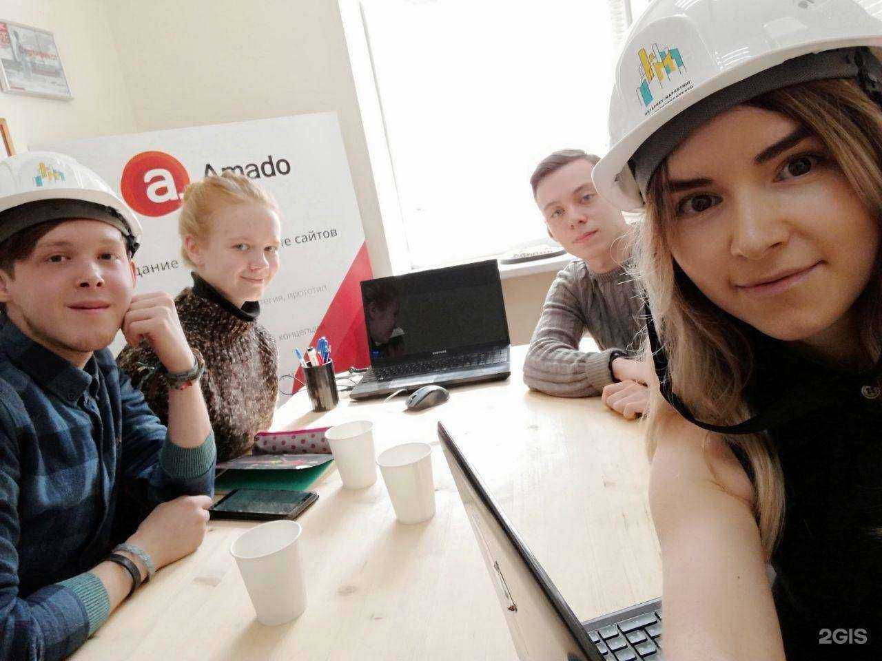 Отзывы на компанию Амадо в Перми c фото