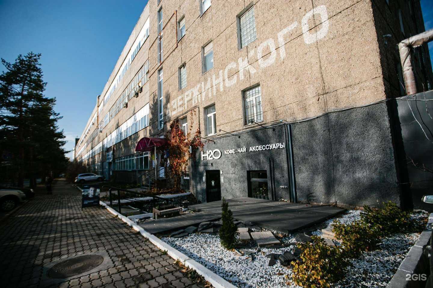 Отзывы на компанию Laser&Wood в Уфе c фото - фотография 2 из 2