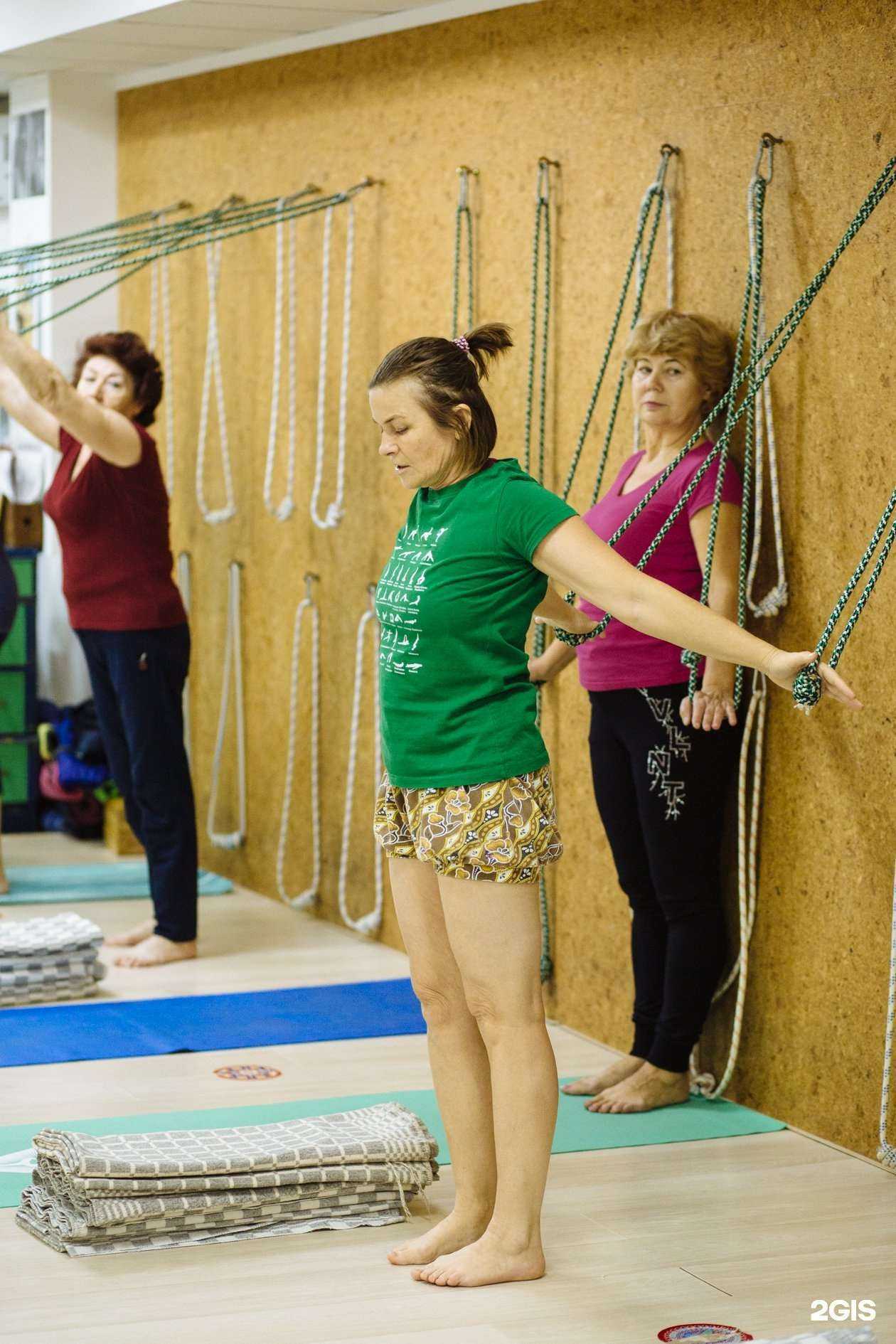 Отзывы на компанию Садхана в Геленджике c фото