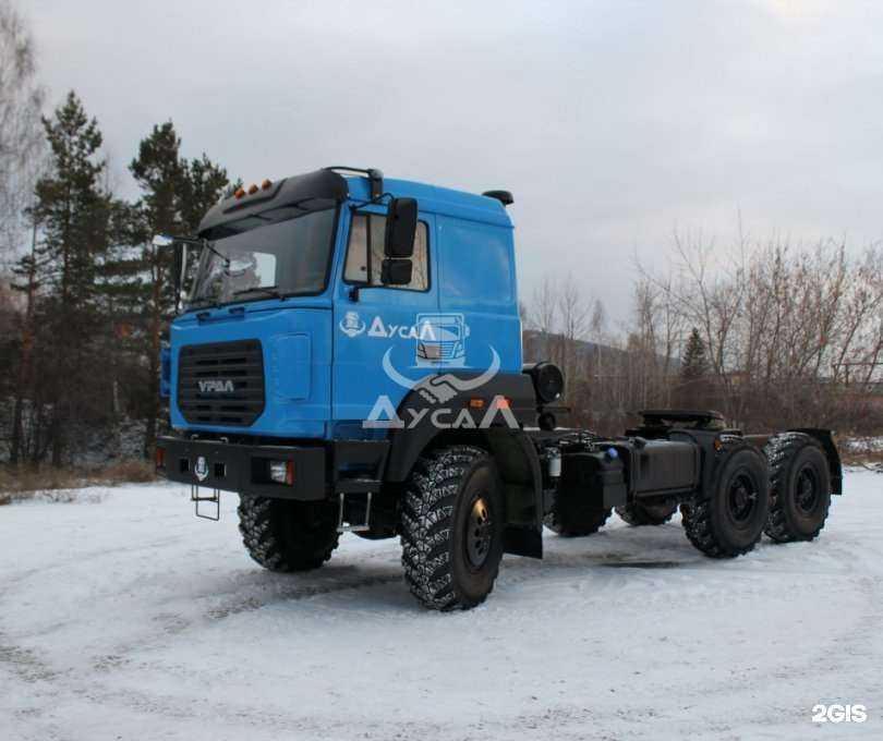 Отзывы на компанию Дусал в Миассе c фото