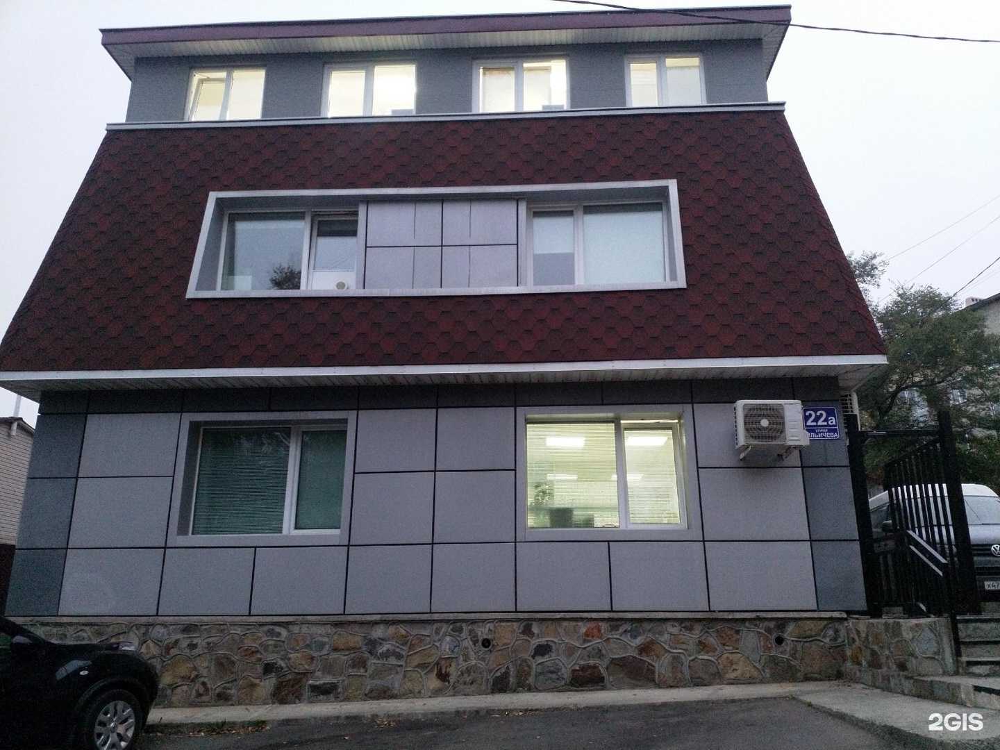 Отзывы на компанию Cavitas_vl  в Владивостоке c фото - фотография 2 из 2