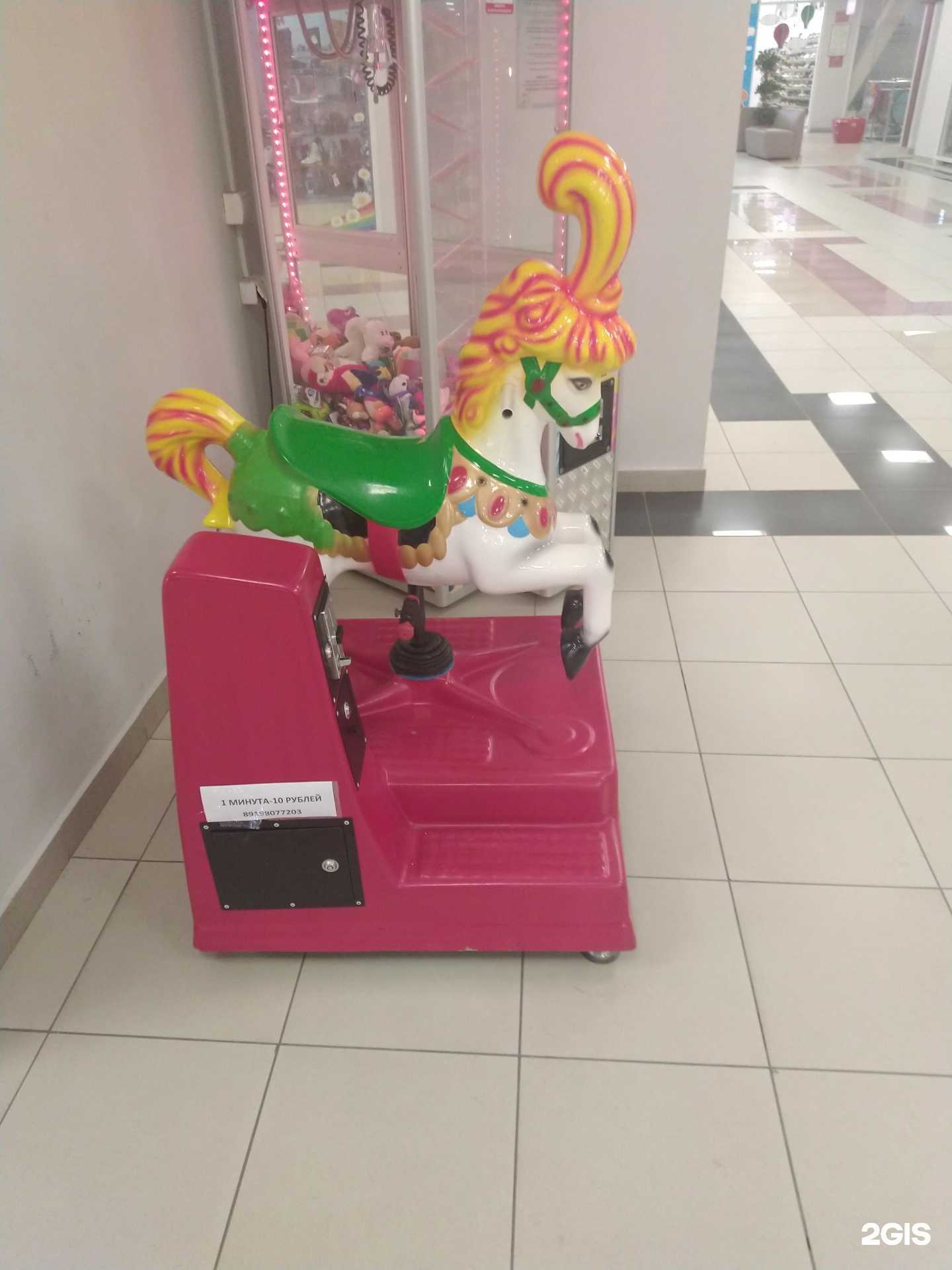 Отзывы на компанию Детский аттракцион в г. Тольятти c фото