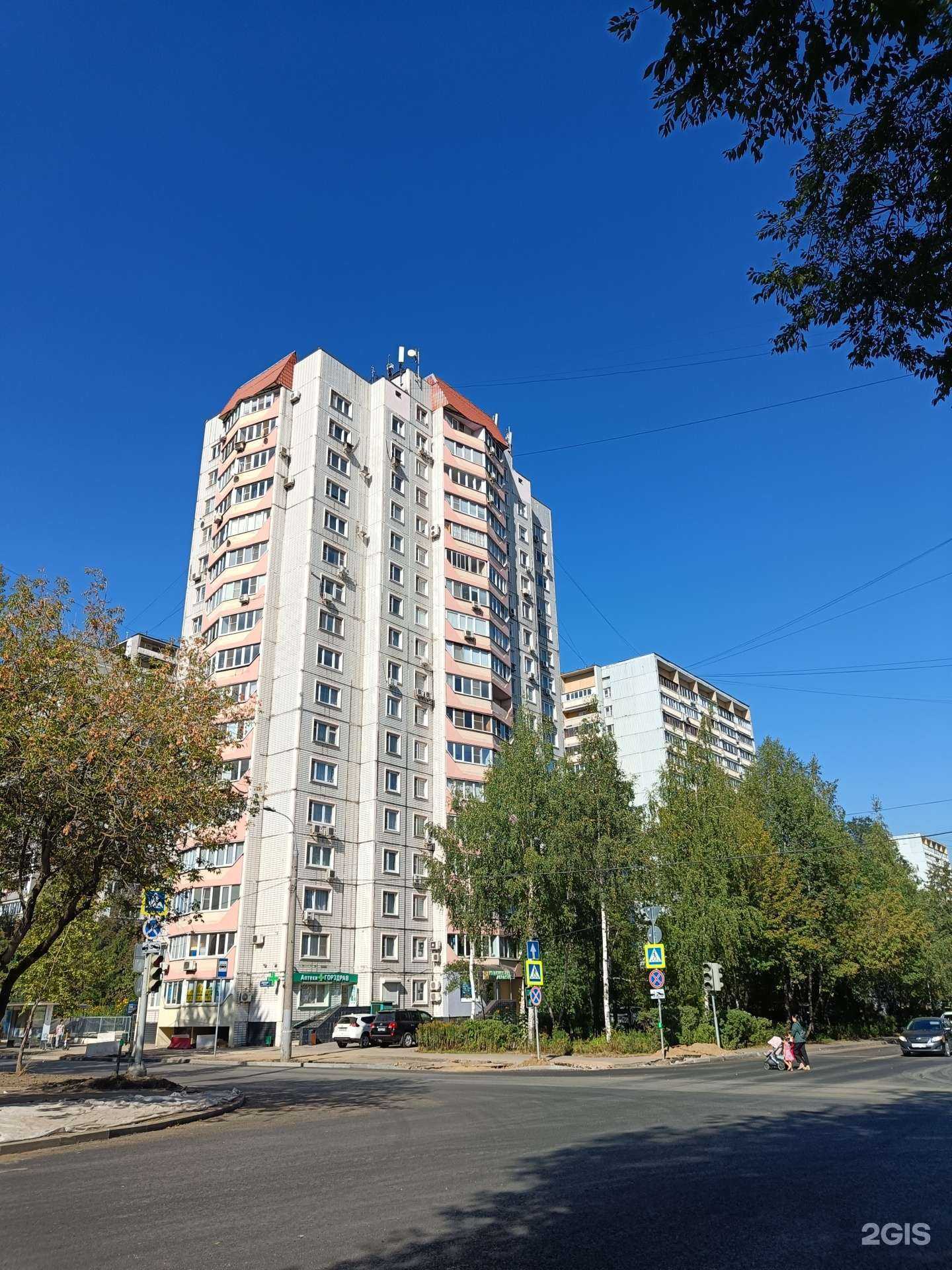 Отзывы на компанию УроМед в Отрадном c фото - фотография 2 из 2