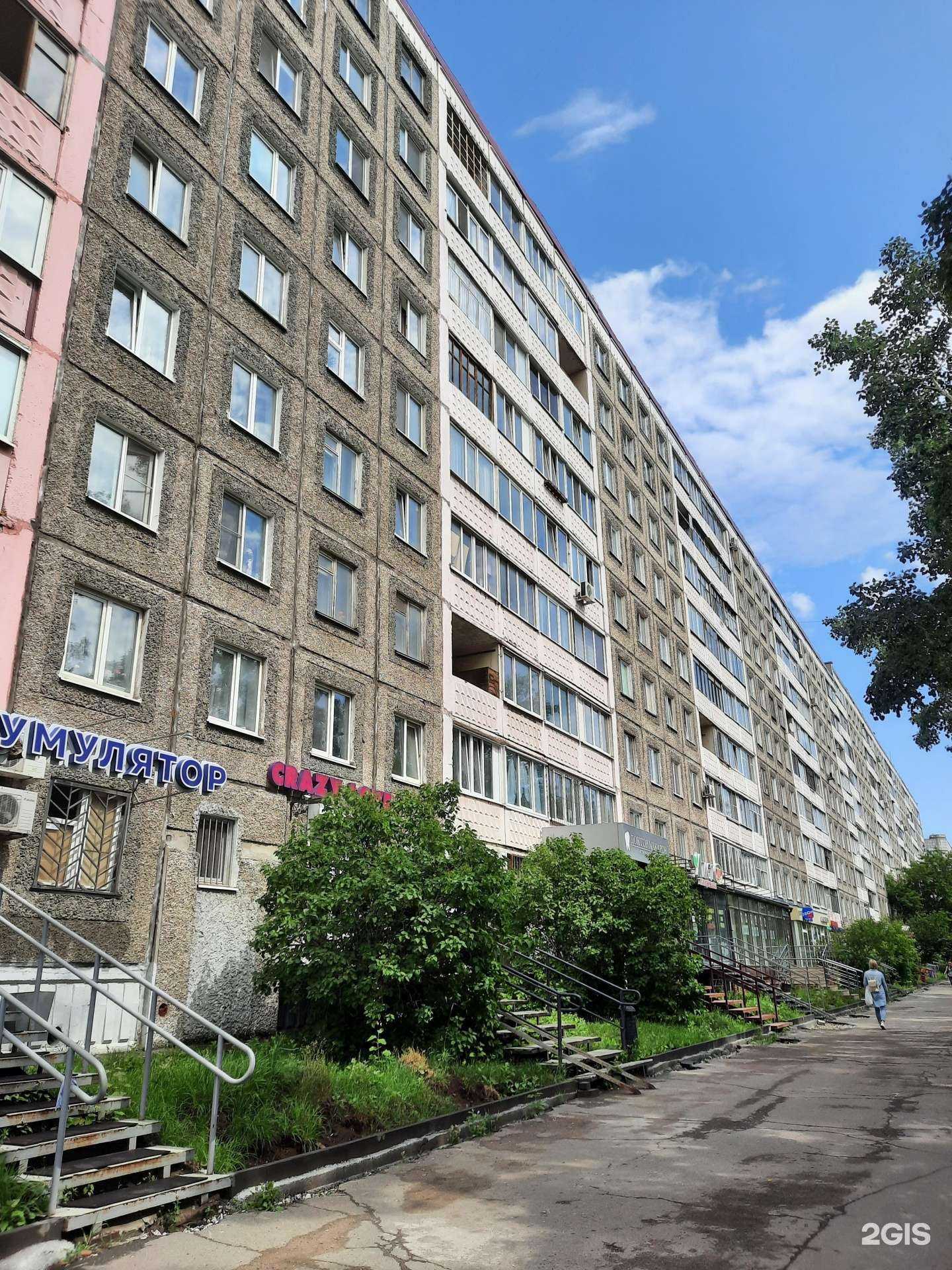 Отзывы на компанию Обнова в Перми c фото - фотография 2 из 2