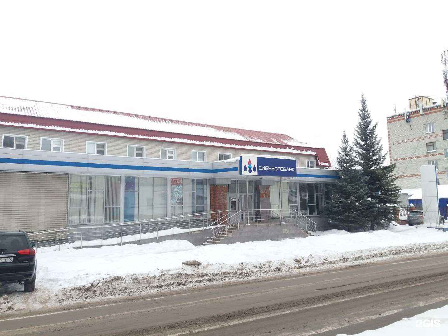 Отзывы на компанию Эвотор в Тюмени c фото - фотография 2 из 2