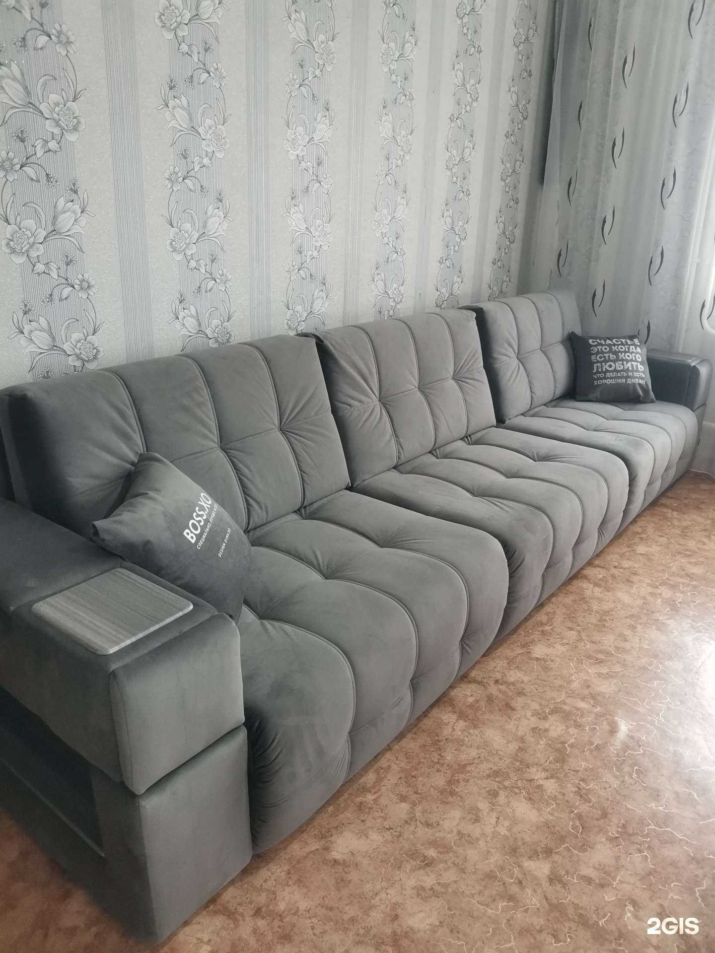 Отзывы на компанию Boss Sleep в Красноярске c фото