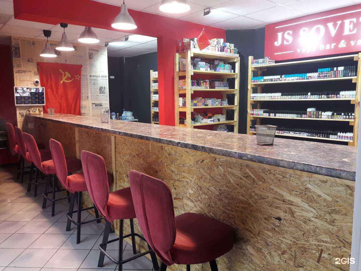 Отзывы на компанию Joker Smoker в г. Уфа c фото