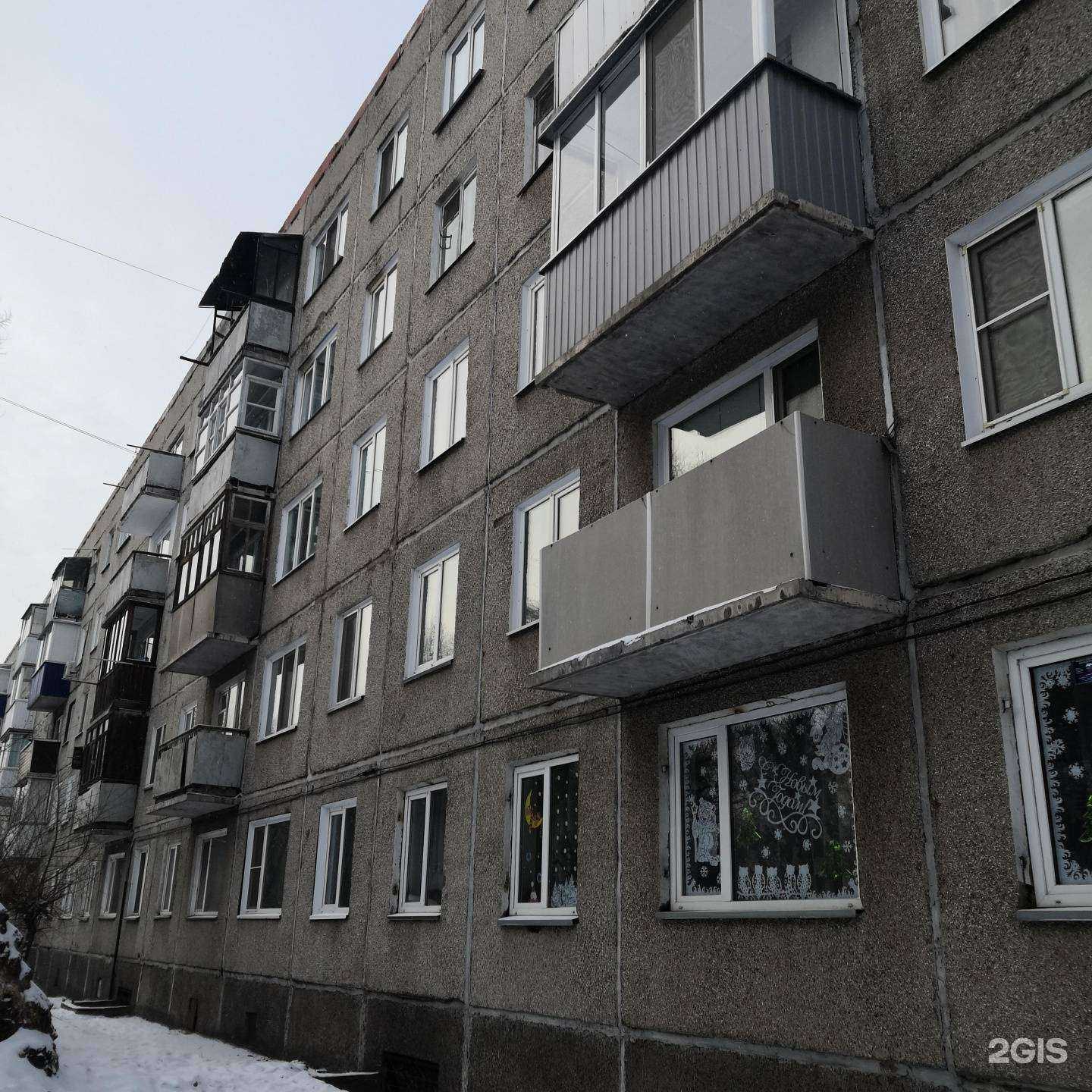 Отзывы на компанию Детская библиотека №10 в Абакане c фото - фотография 2 из 2