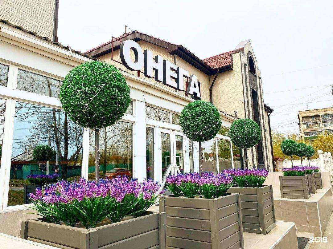 Отзывы на компанию Онега в Хабаровске c фото
