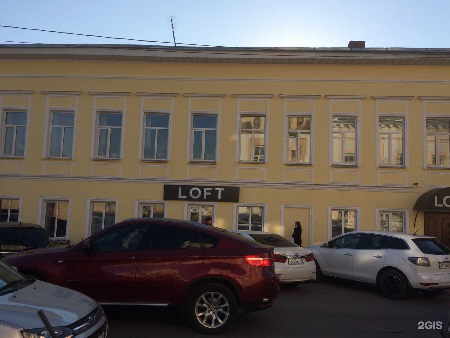 Отзывы на компанию Строительный трест №1 в Ярославле c фото - фотография 2 из 2