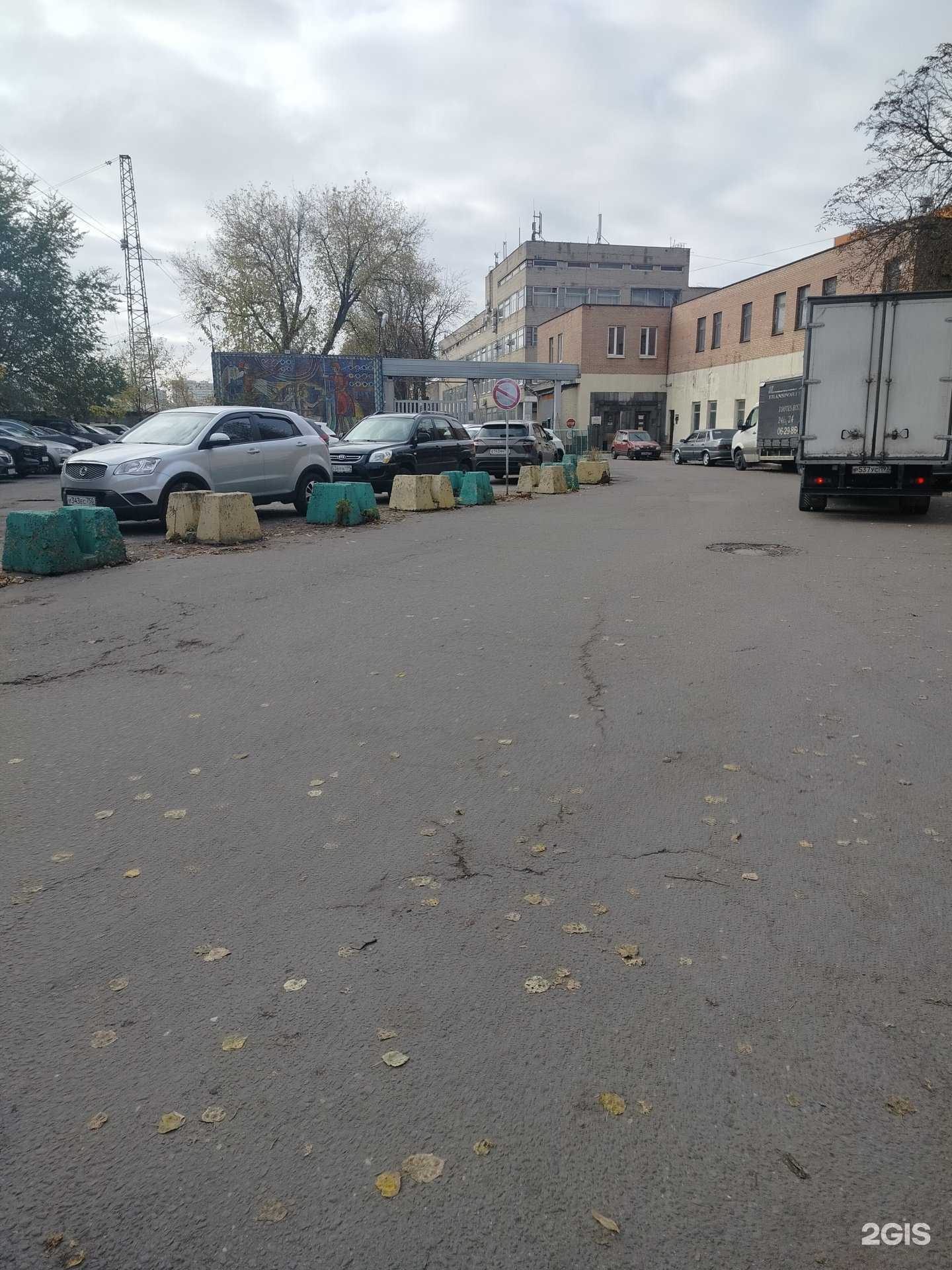 Отзывы на компанию Сириус в Котельниках c фото