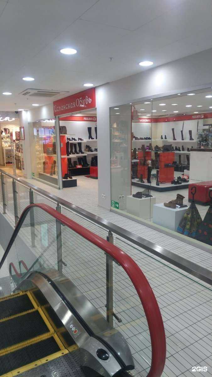 Отзывы на компанию Испанская обувь в г. Владивосток c фото