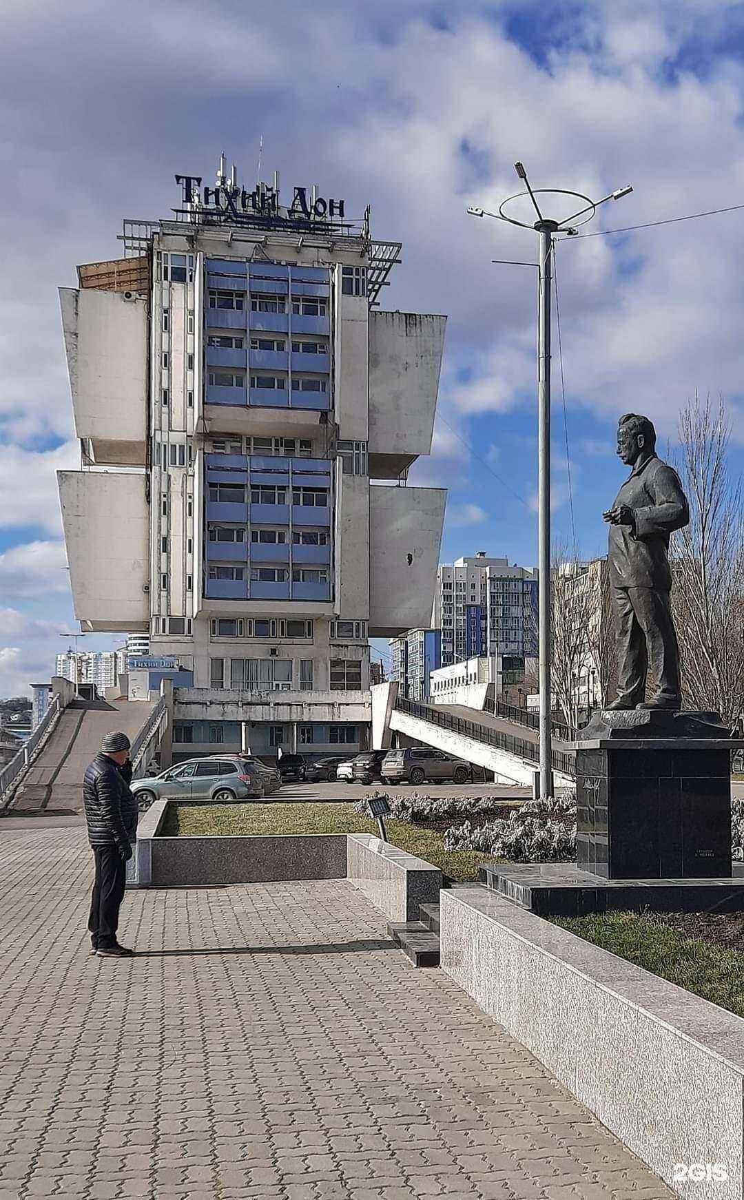 Отзывы на компанию Сова в Ростове-на-Дону c фото - фотография 2 из 2