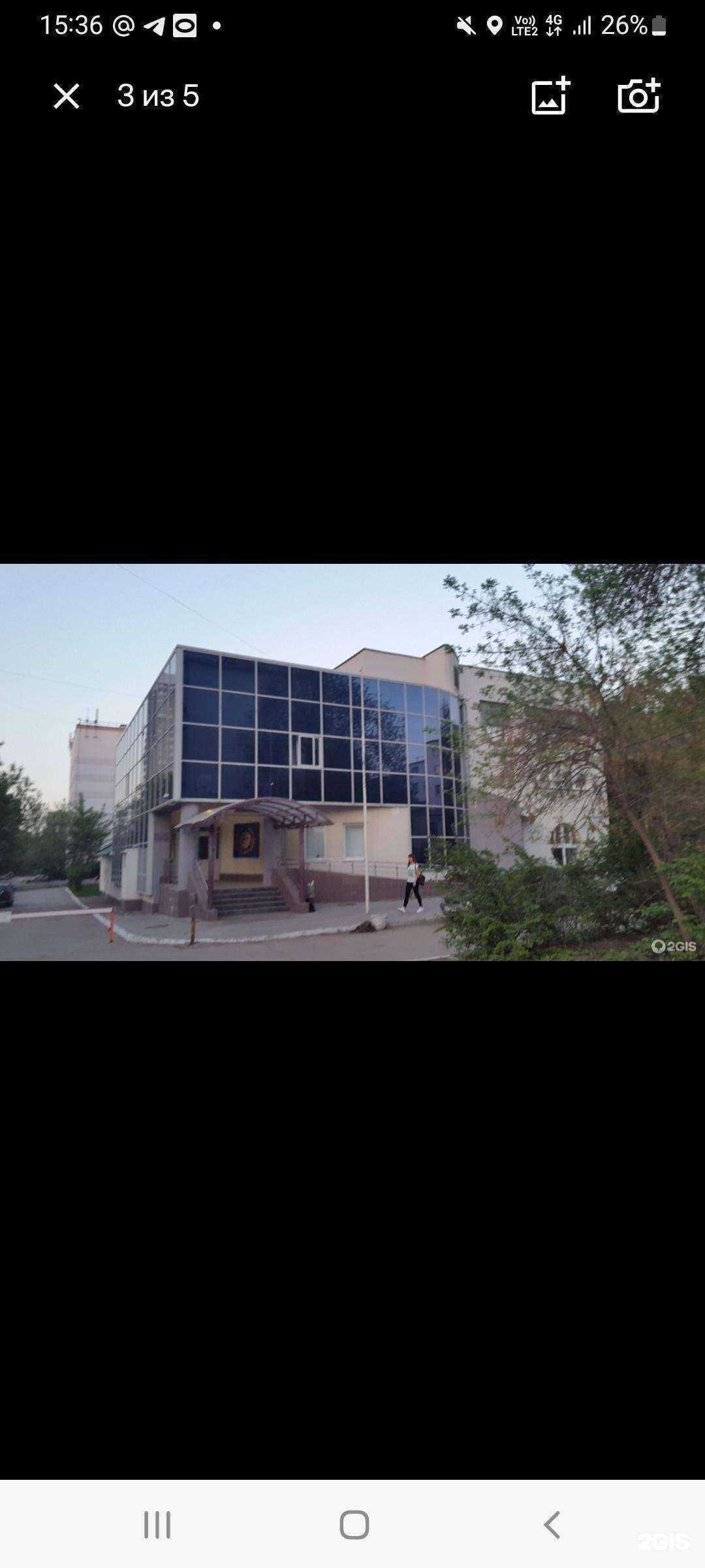 Отзывы на компанию Секция плавания в г. Самара c фото