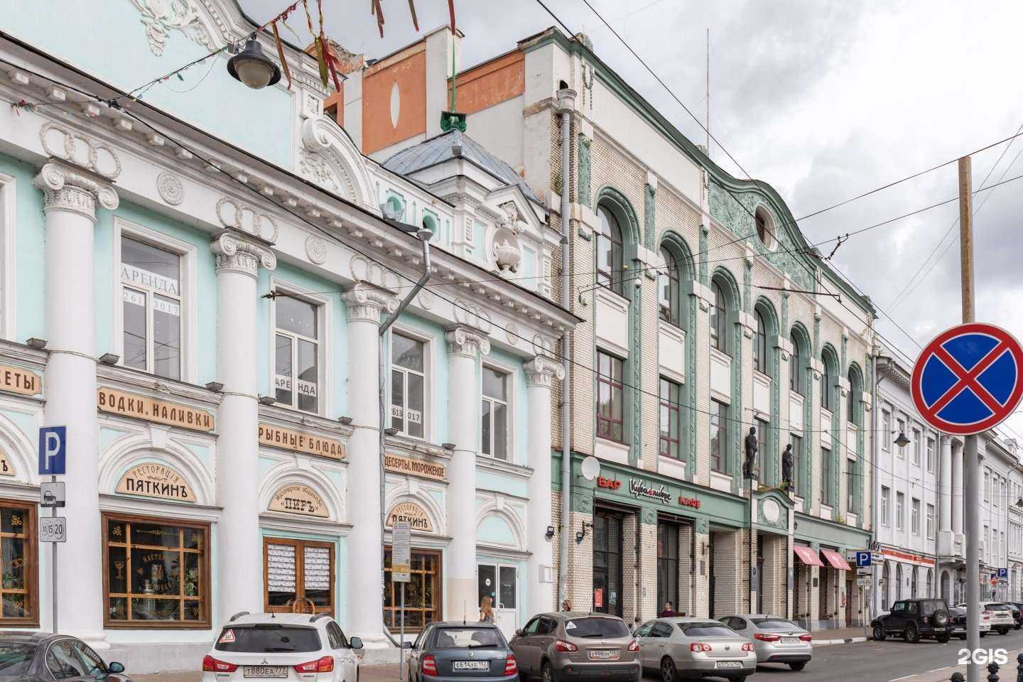 Отзывы на компанию Союз centr в Нижнем Новгороде c фото - фотография 2 из 2