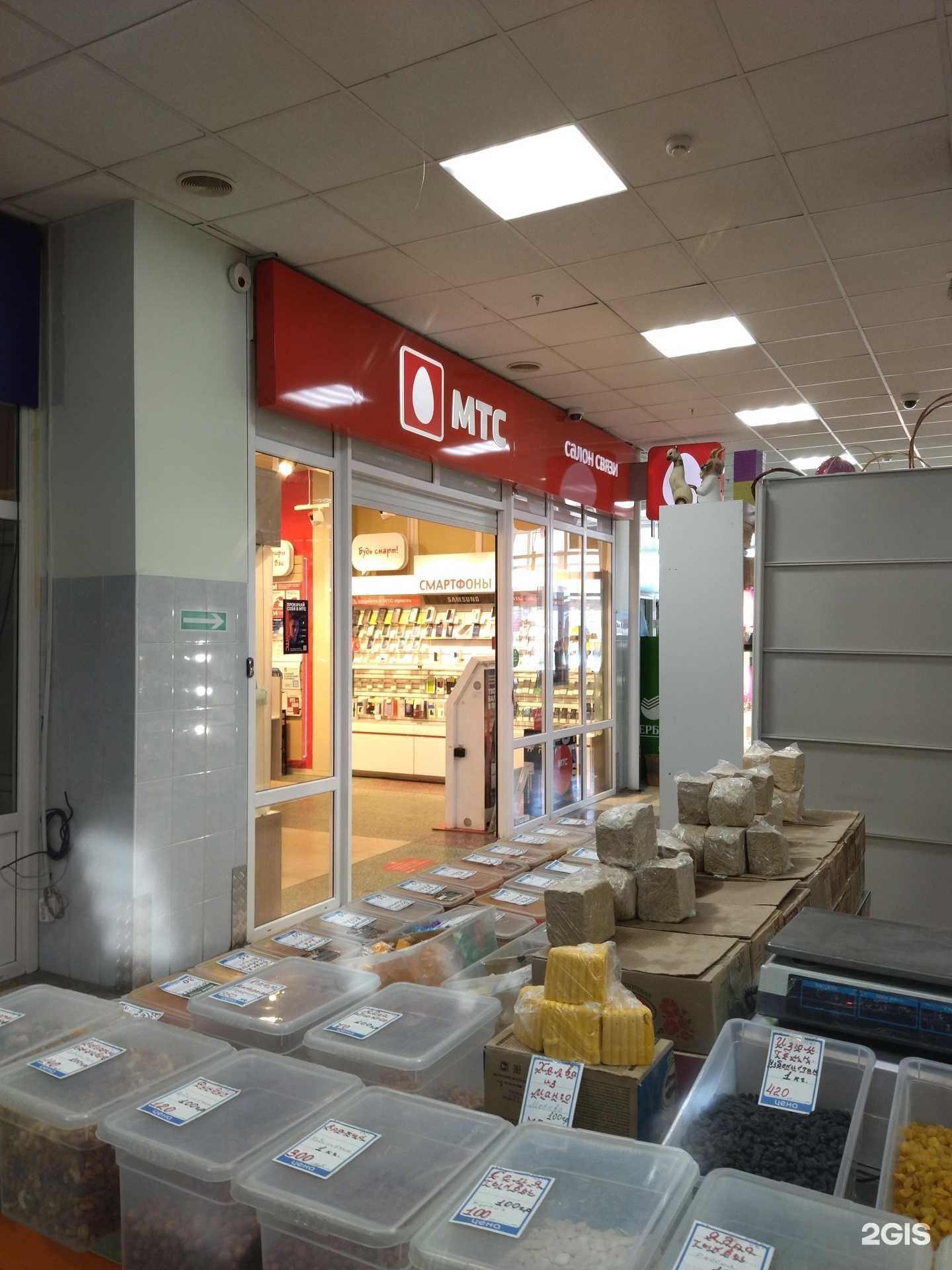 Отзывы на компанию МТС в г. Тюмень c фото