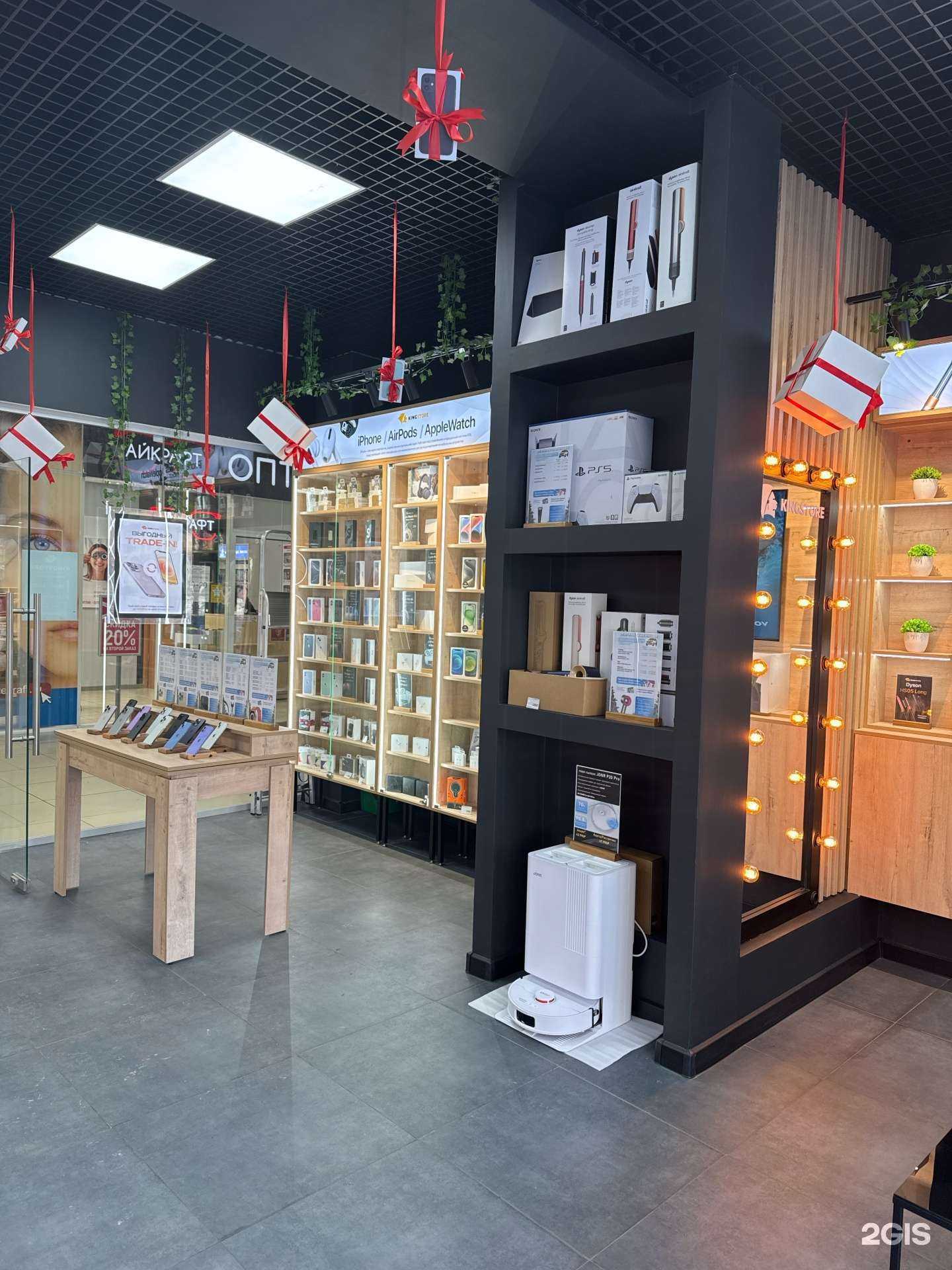 Отзывы на компанию KingStore в Лангепасе c фото