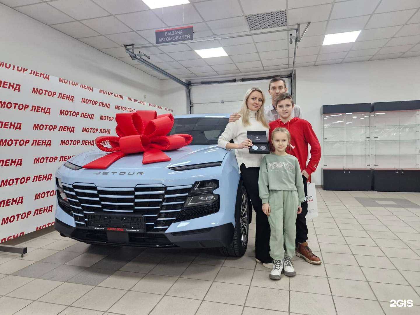 Отзывы на компанию Мотор Ленд в Воронеже c фото