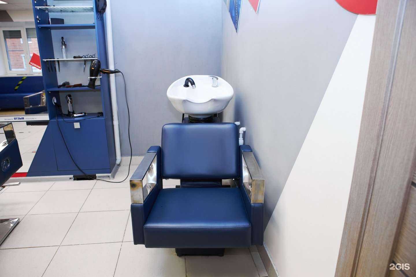 Отзывы на компанию Супермен в Электростали c фото