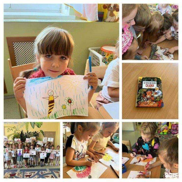 Отзывы на компанию Детский сад №18 комбинированного вида в г. Иваново c фото