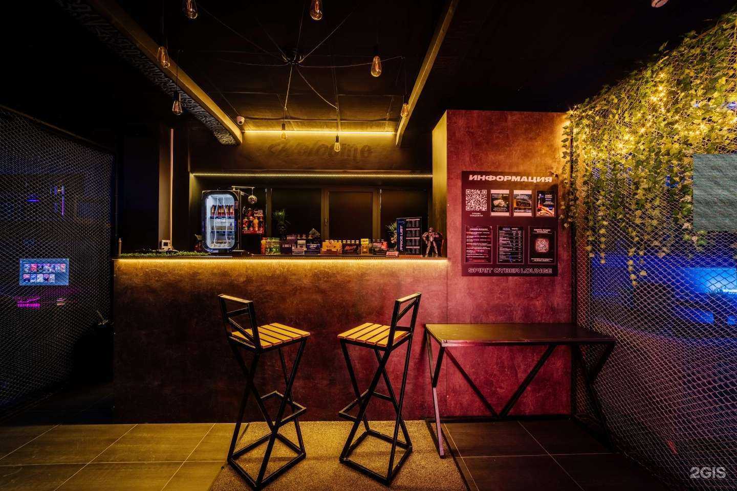 Отзывы на компанию Spirit cyber в Костроме c фото