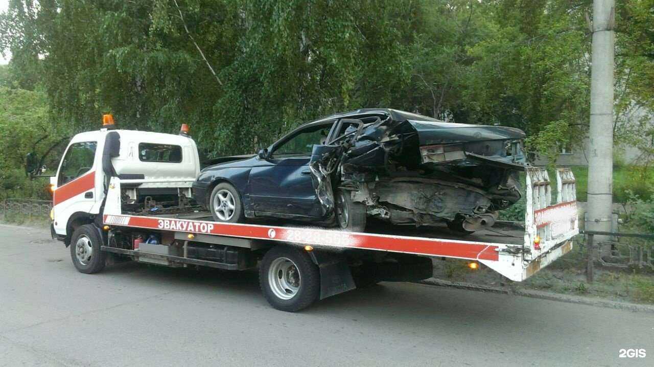 Отзывы на компанию Аас в г. Красноярск c фото