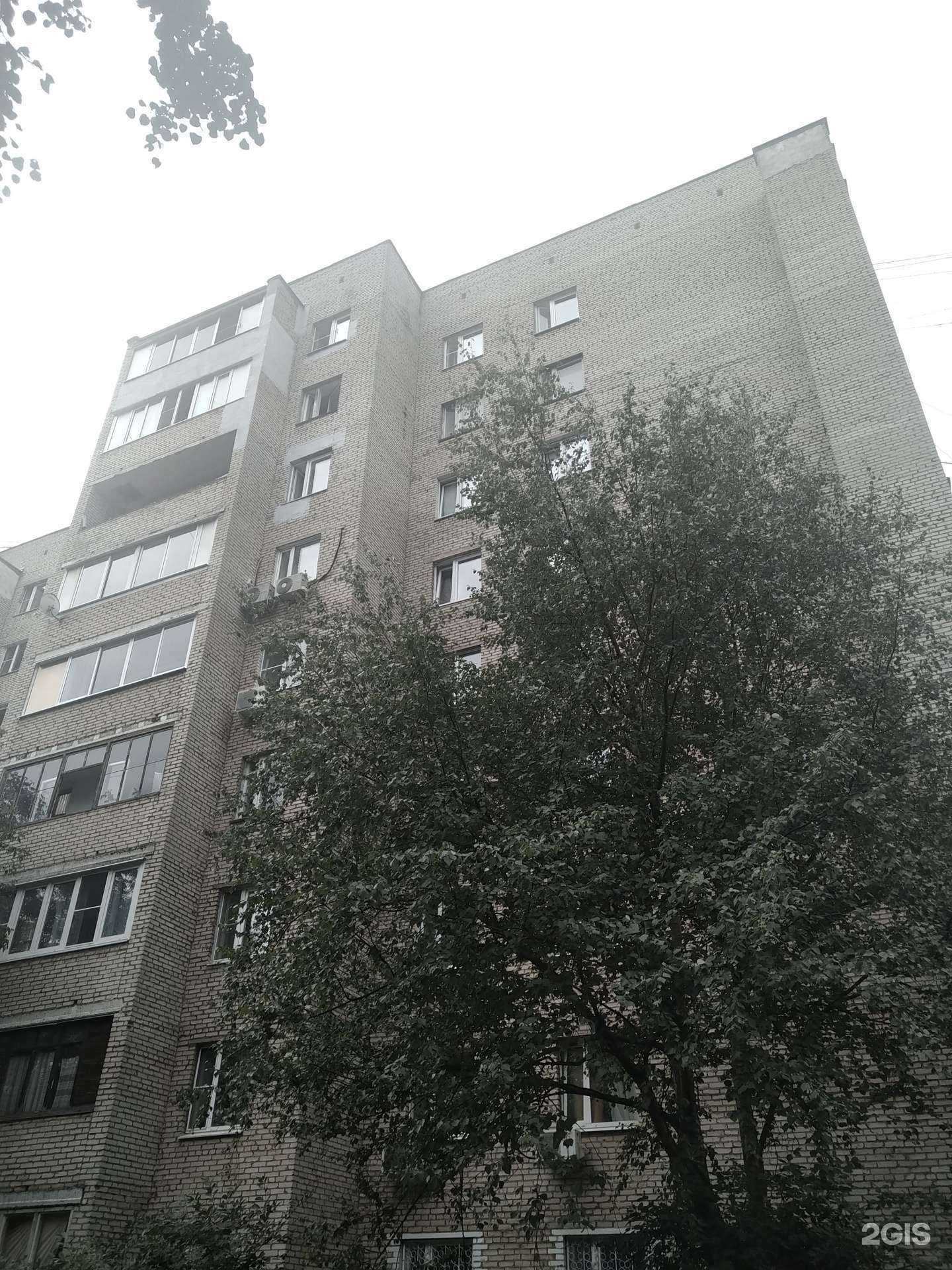 Отзывы на компанию Здрaвсити в Люберцах c фото - фотография 2 из 2