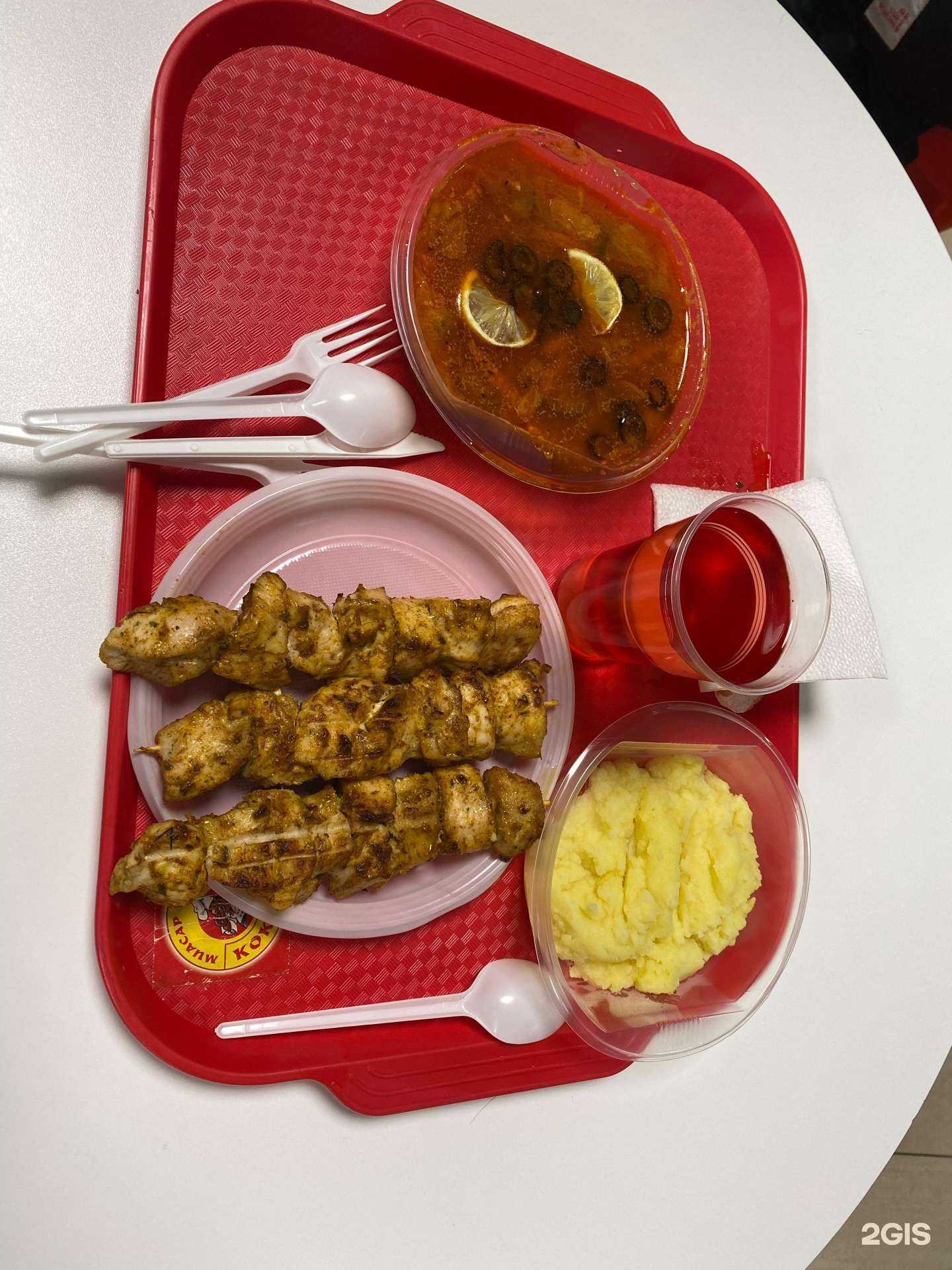 Отзывы на компанию MiaSar Pizza в Оренбурге c фото