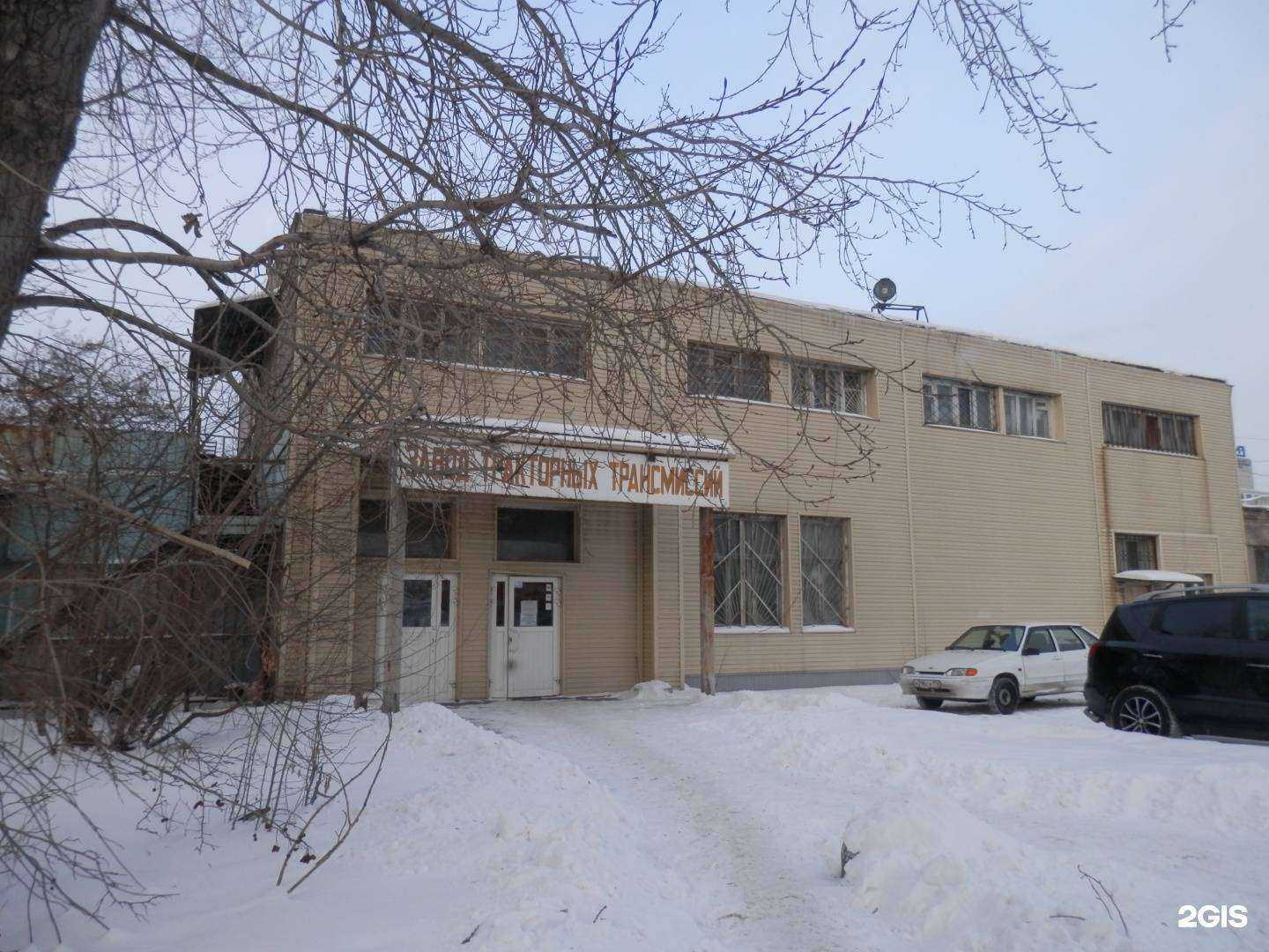 Отзывы на компанию Максимум в Челябинске c фото - фотография 2 из 2