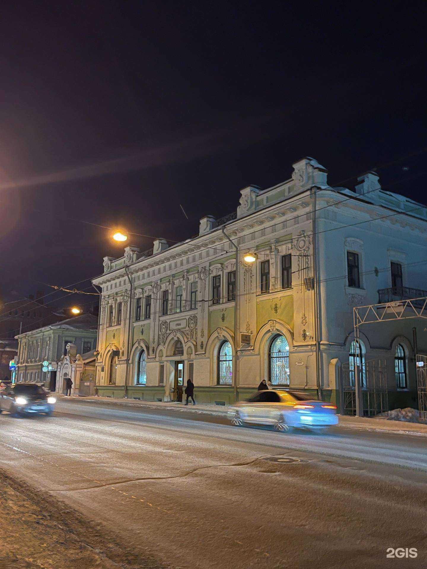 Отзывы на компанию Областной аптечный склад в Томске c фото - фотография 2 из 2