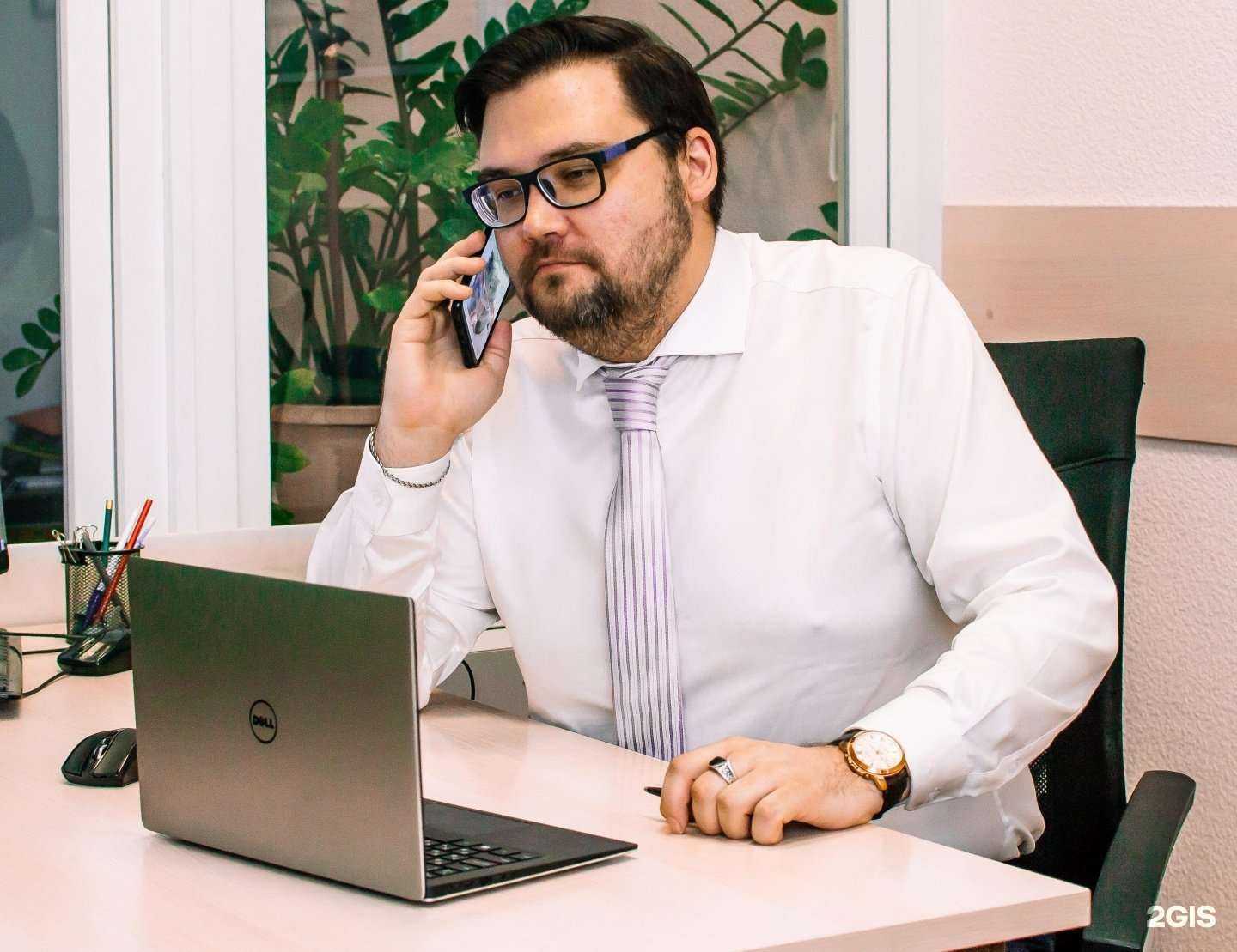 Отзывы на компанию Судебная защита в г. Казань c фото