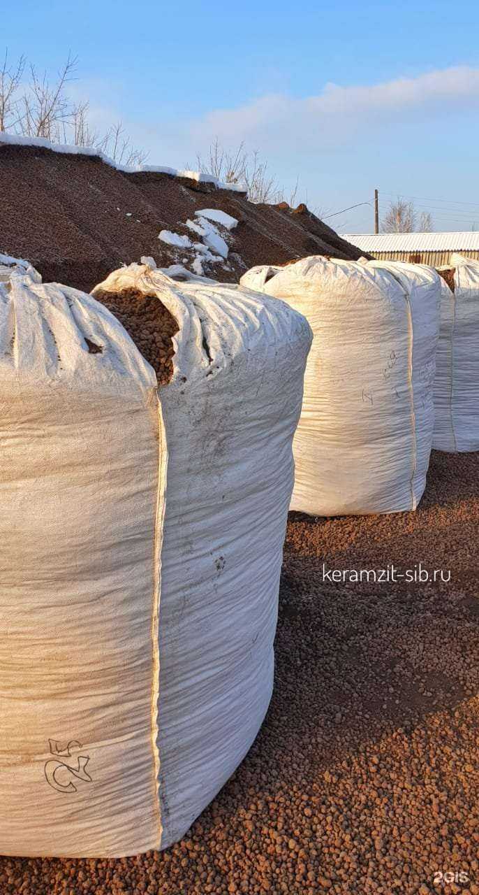 Отзывы на компанию Азимуттрейд в Новосибирске c фото