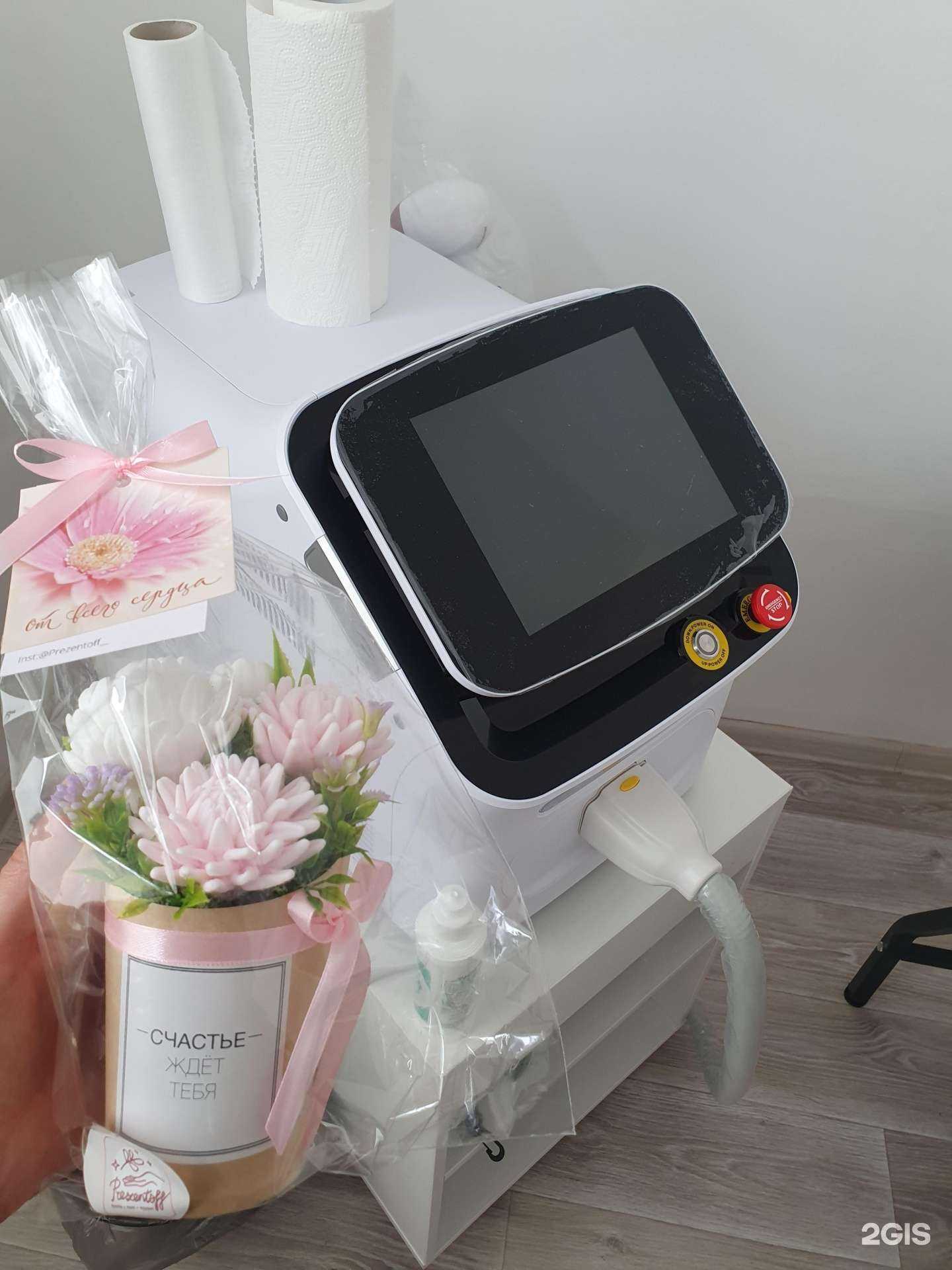 Отзывы на компанию Lb в г. Челябинск c фото