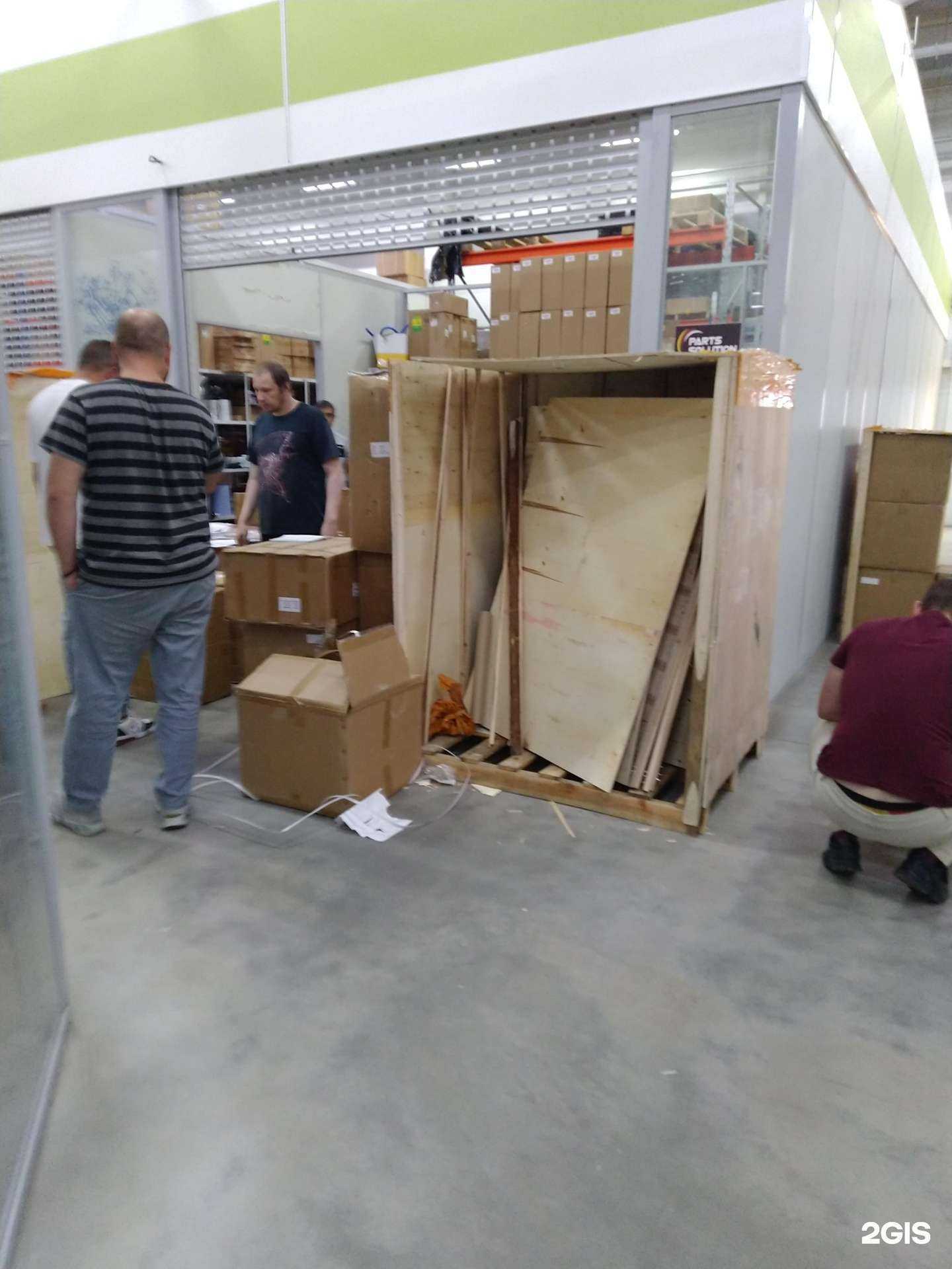 Отзывы на компанию Parts Solution в Химках c фото