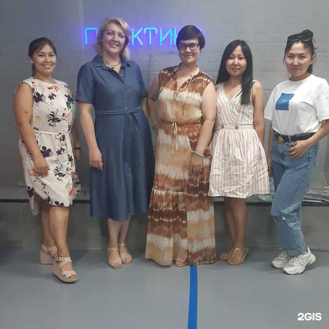 Отзывы на компанию Психолог Ольга Бородина в г. Якутск c фото